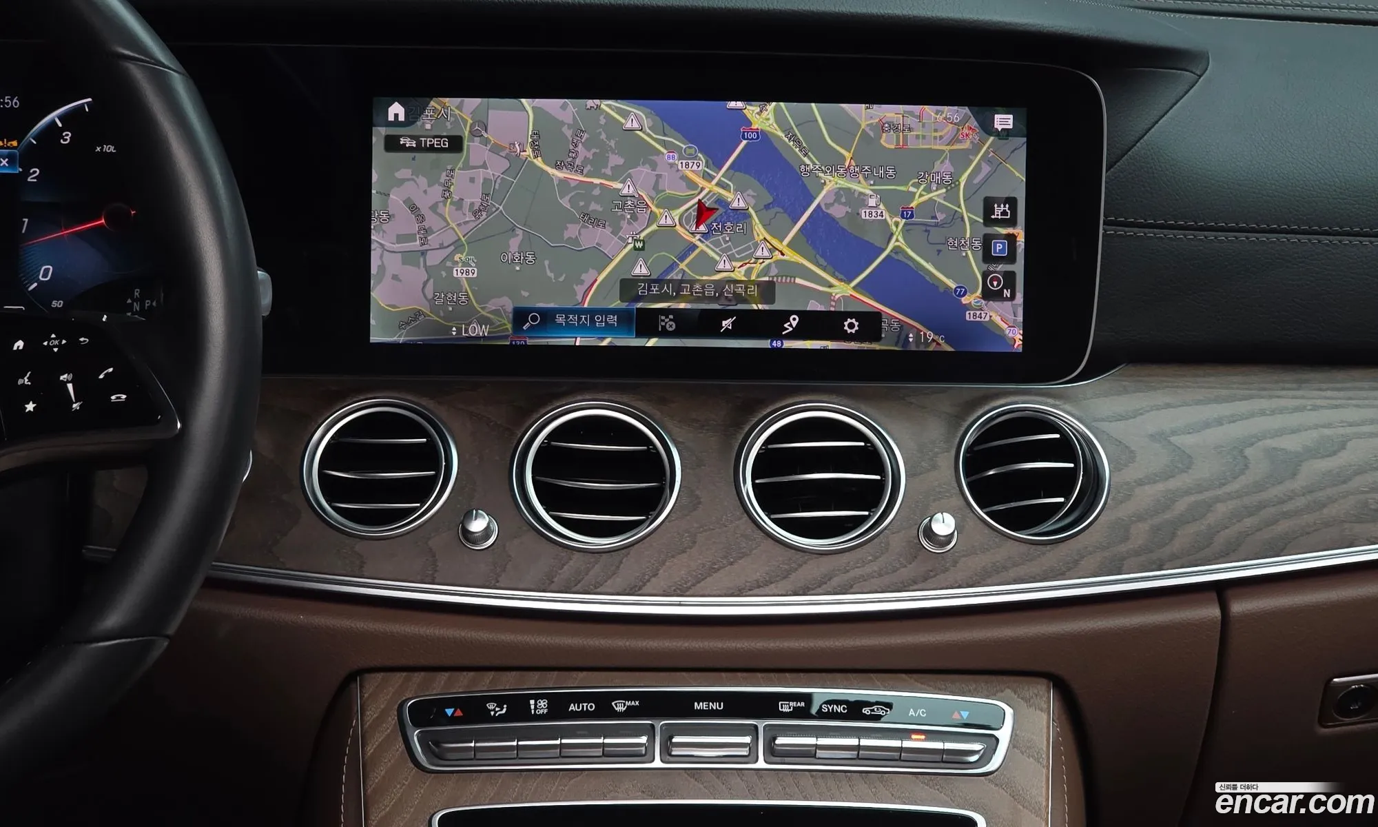 Mercedes-Benz E-Class W213 2022 — 18