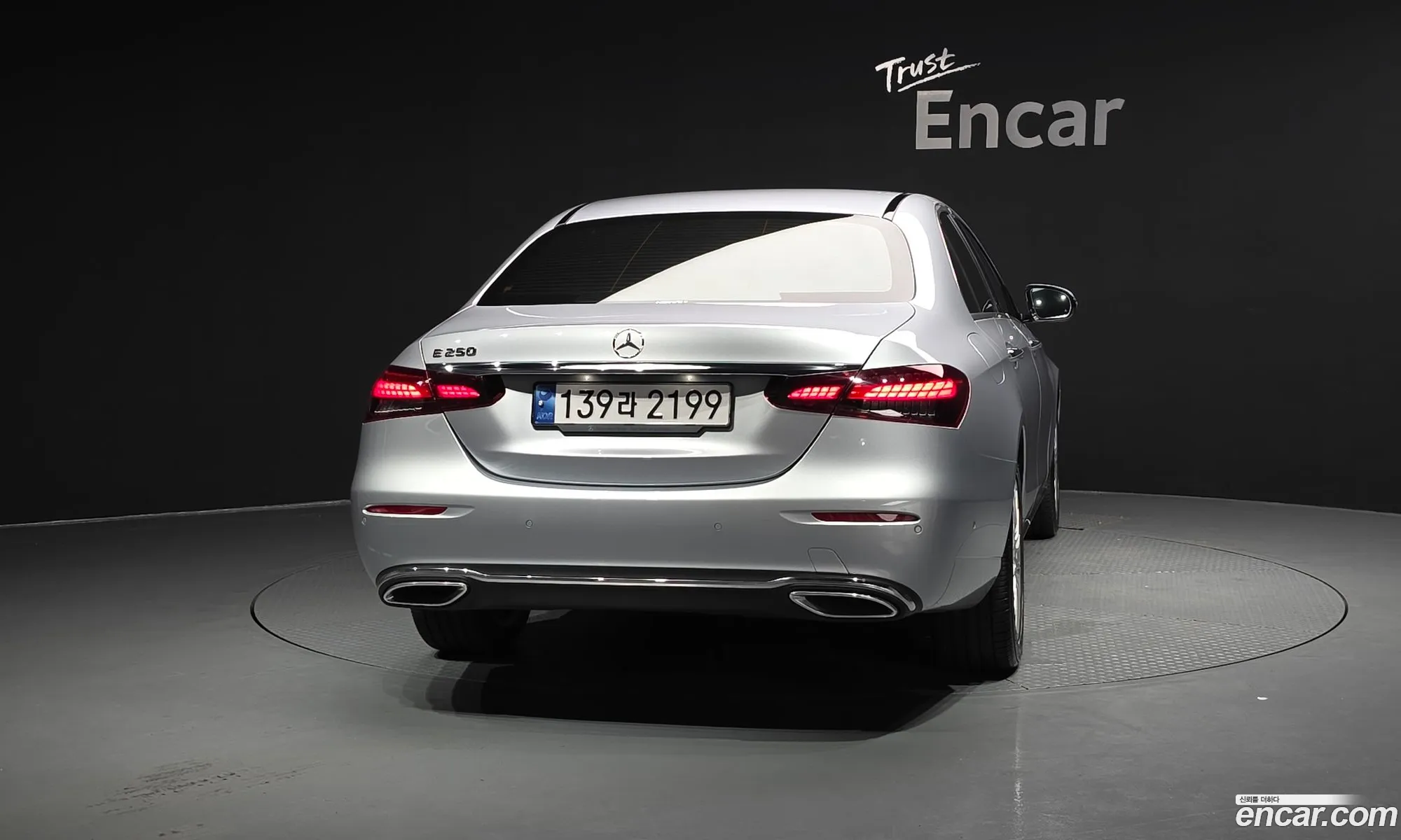 Mercedes-Benz E-Class W213 2022 — 19