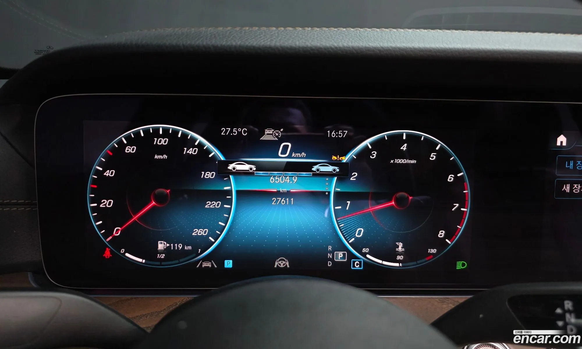 Mercedes-Benz E-Class W213 2022 — 34