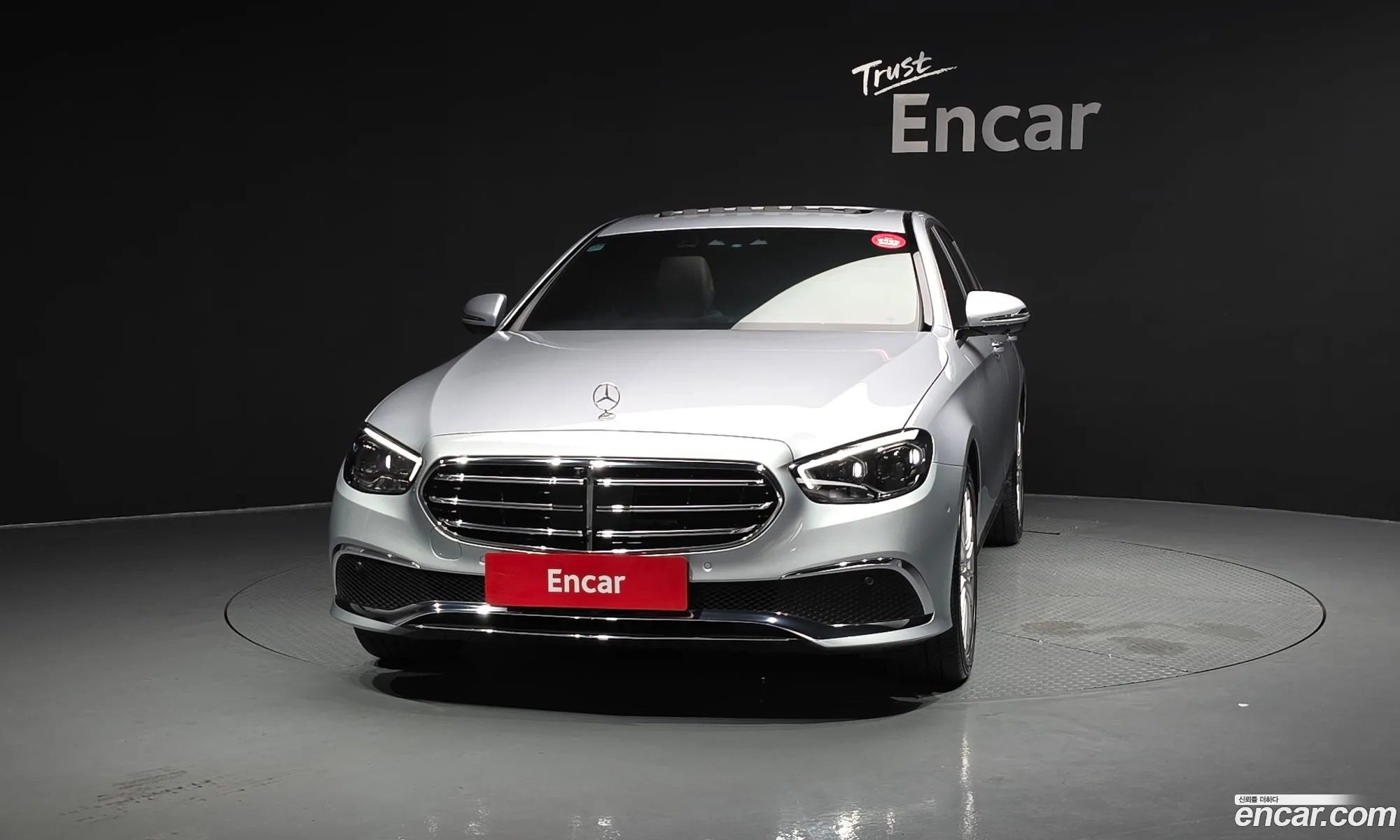 Mercedes-Benz E-Class W213 2022 — 14