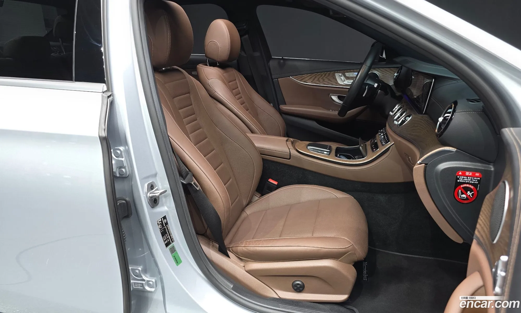 Mercedes-Benz E-Class W213 2022 — 15