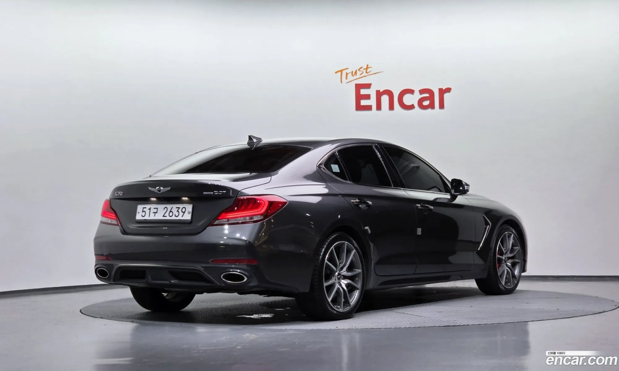 Genesis G70 2018 — 32