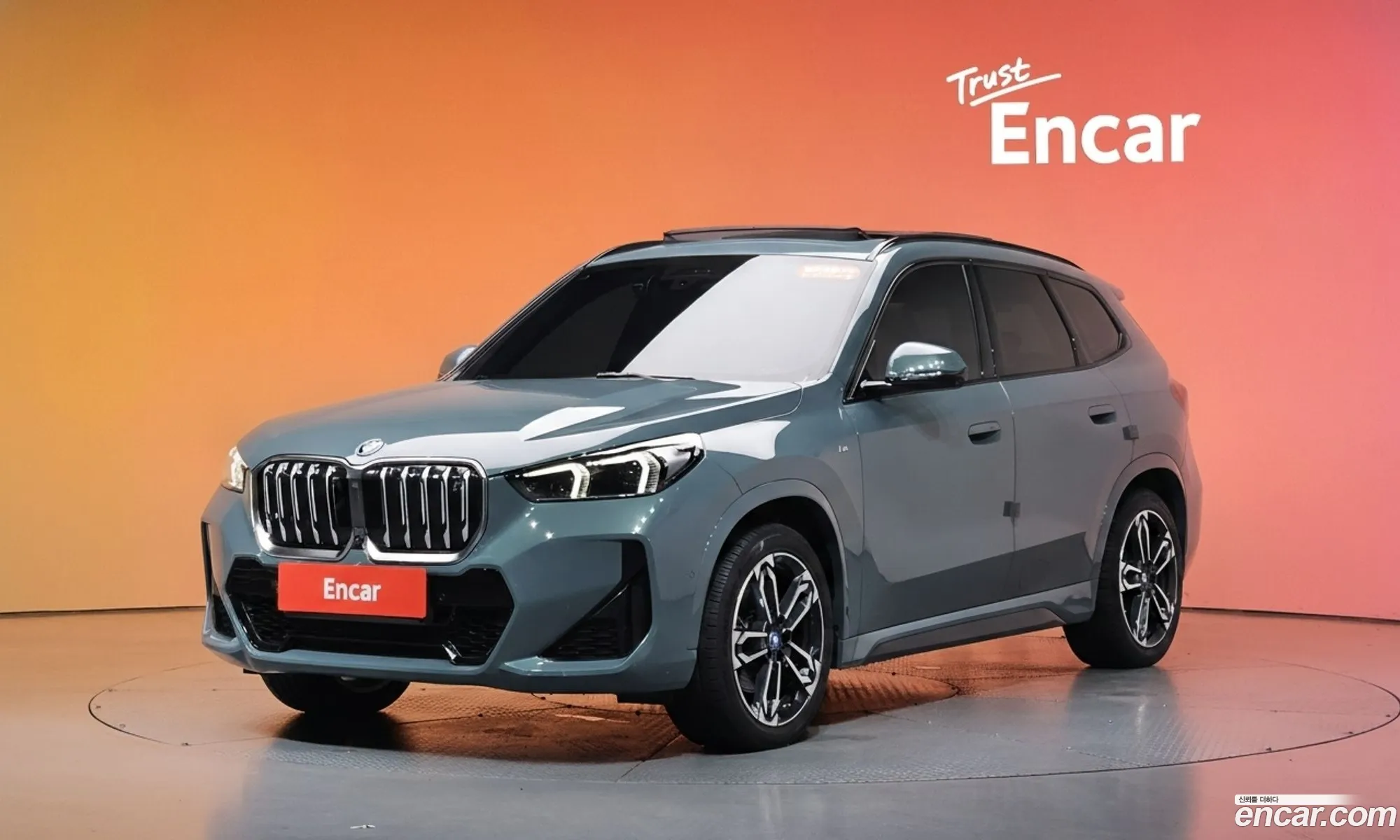 BMW iX1