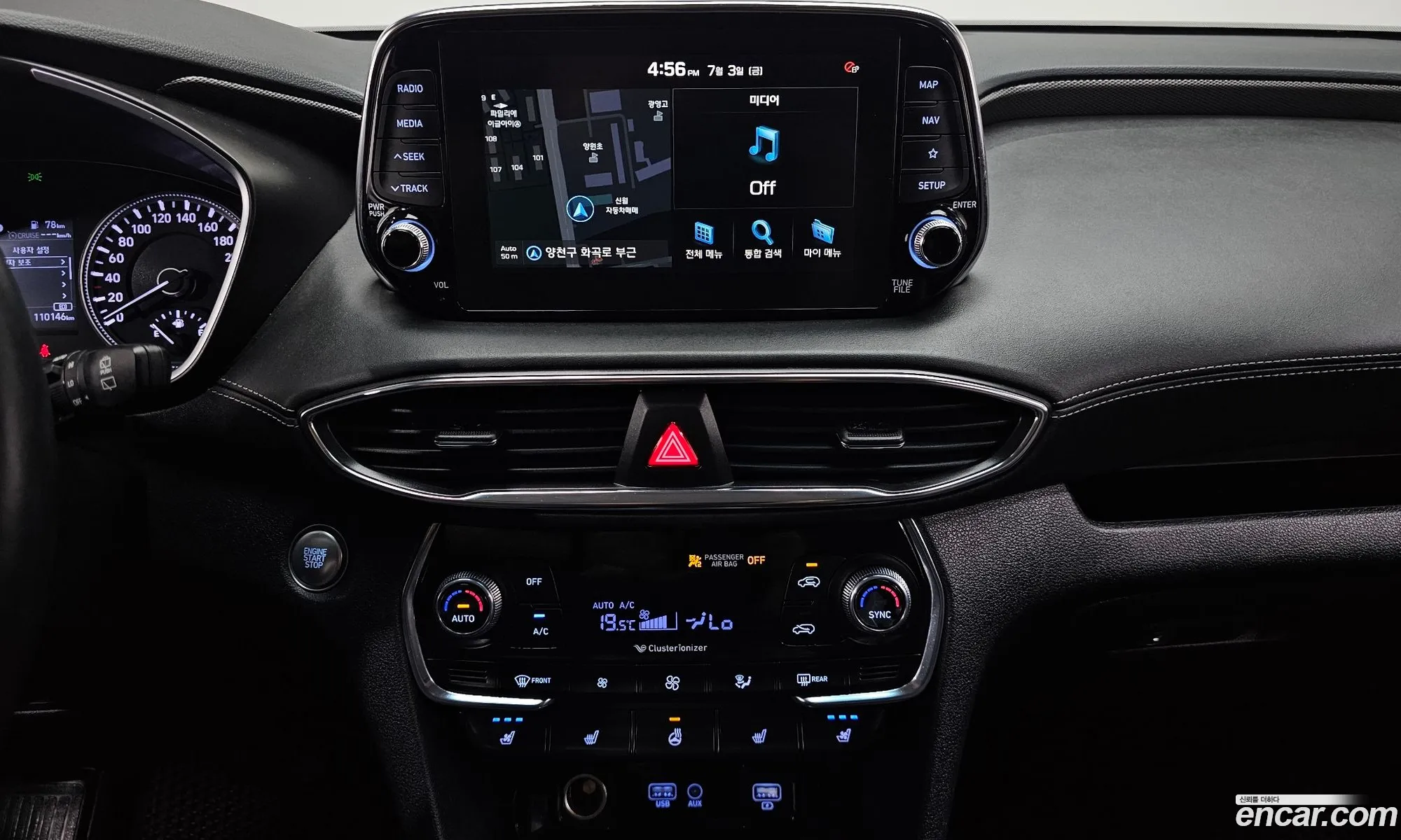Hyundai Santa Fe TM 2020 — 31