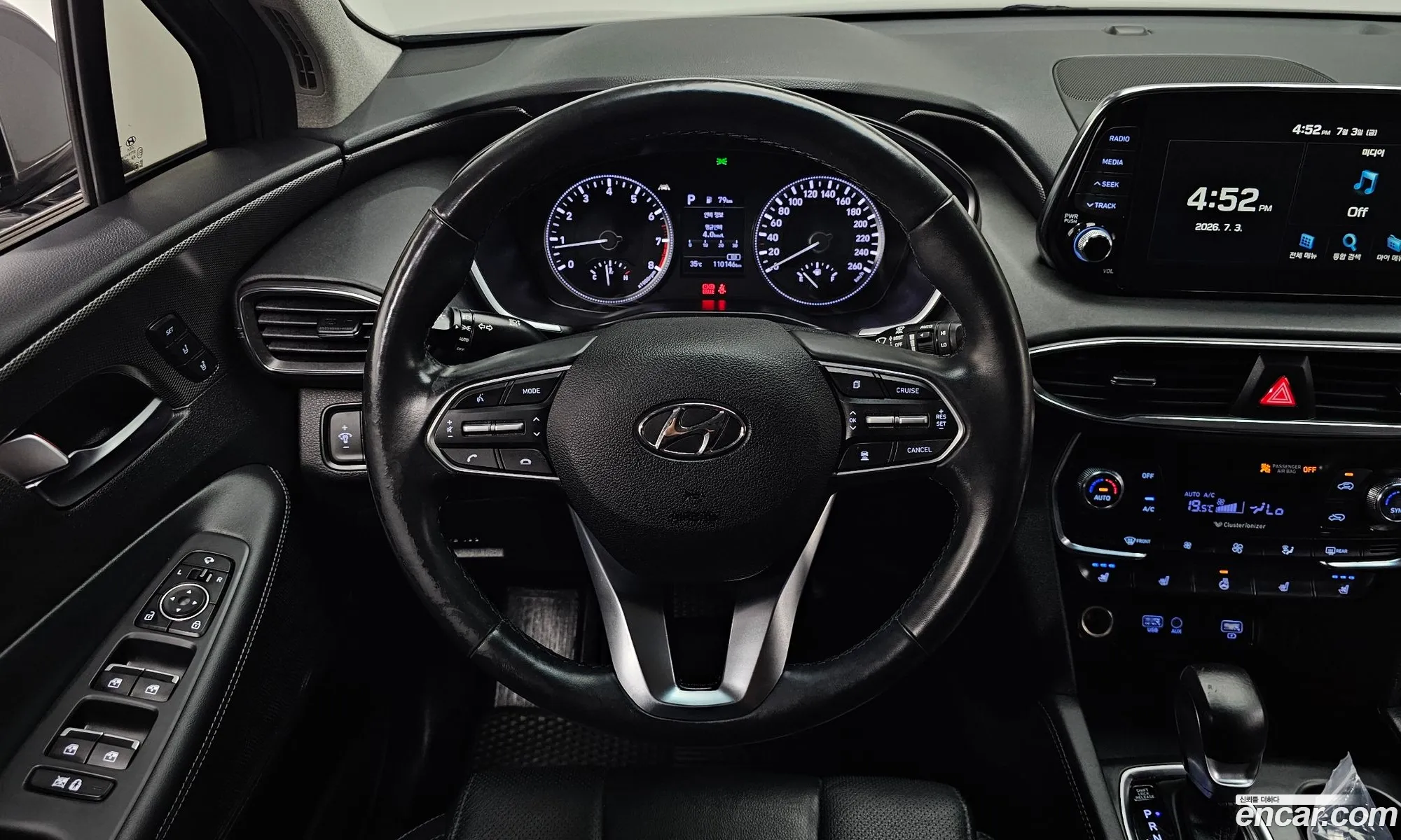 Hyundai Santa Fe TM 2020 — 25
