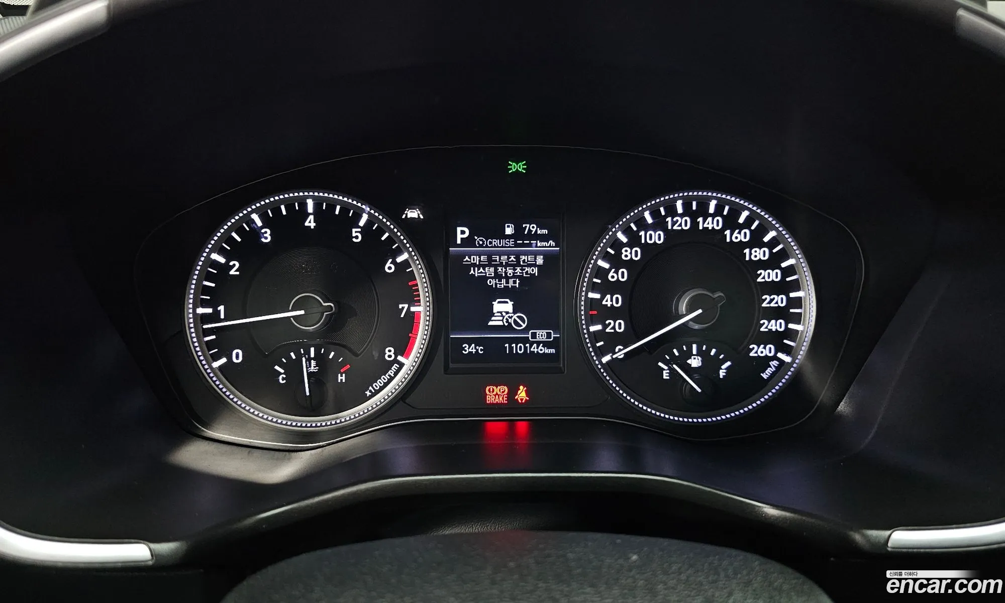 Hyundai Santa Fe TM 2020 — 9