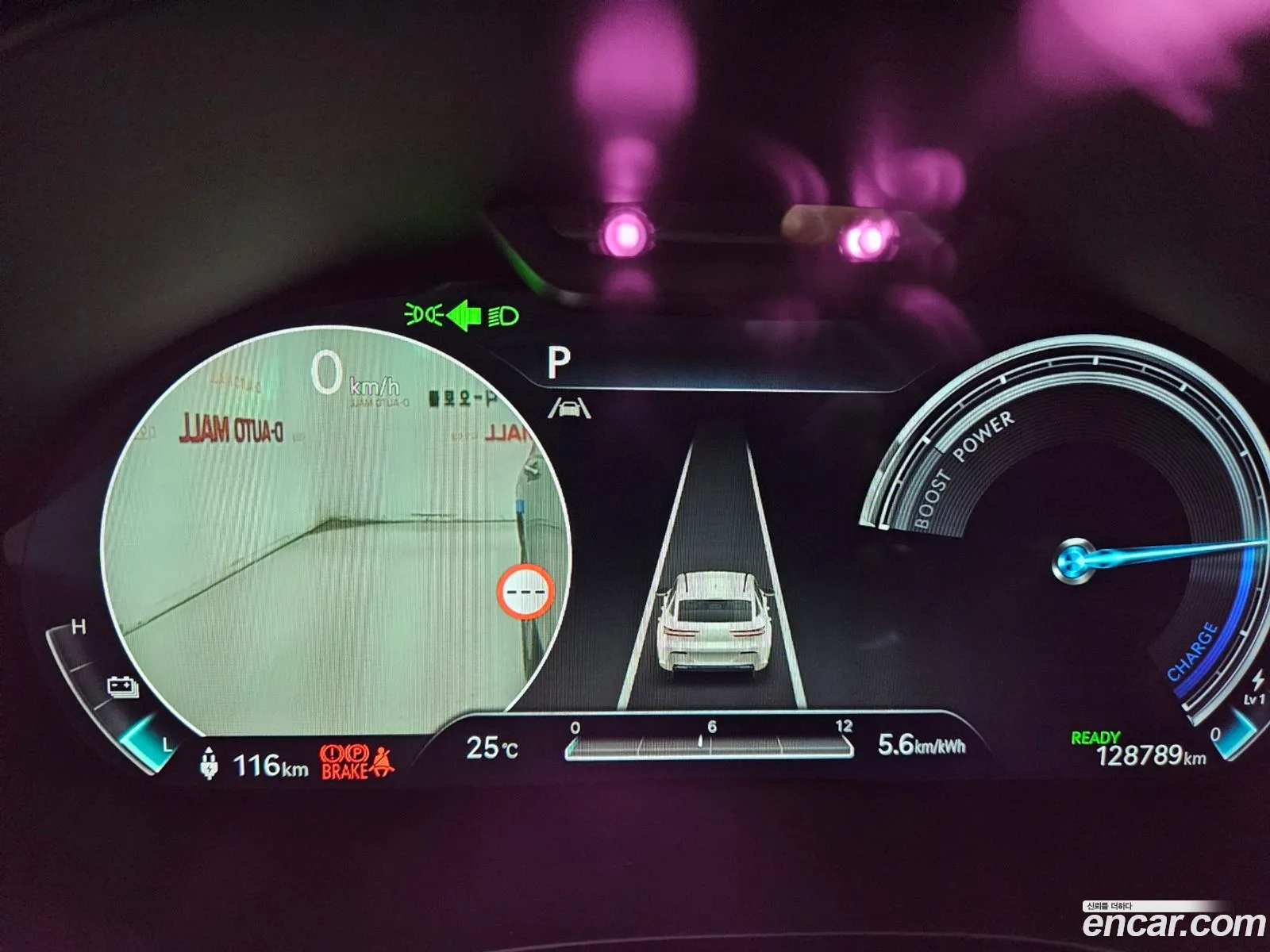 Genesis Electrified GV70 2022 — 14