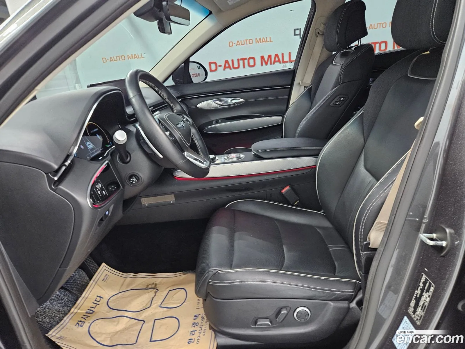 Genesis Electrified GV70 2022 — 11
