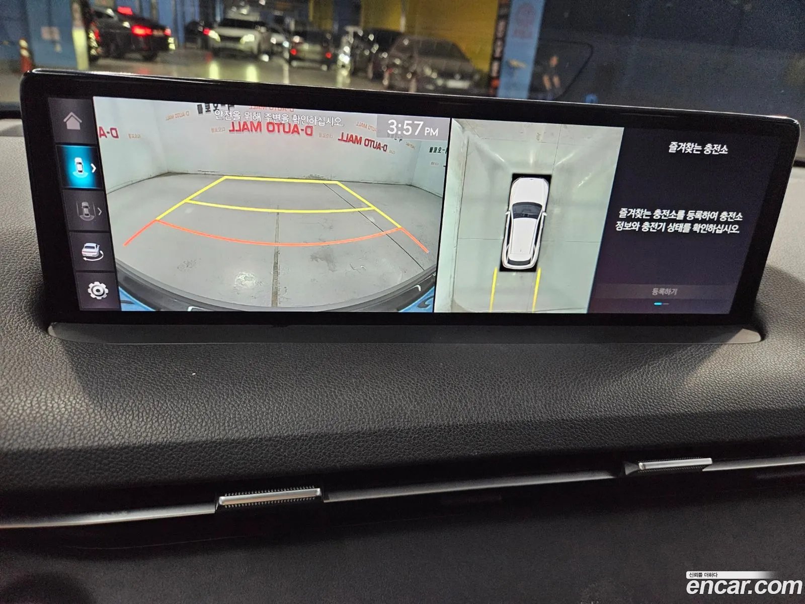 Genesis Electrified GV70 2022 — 8