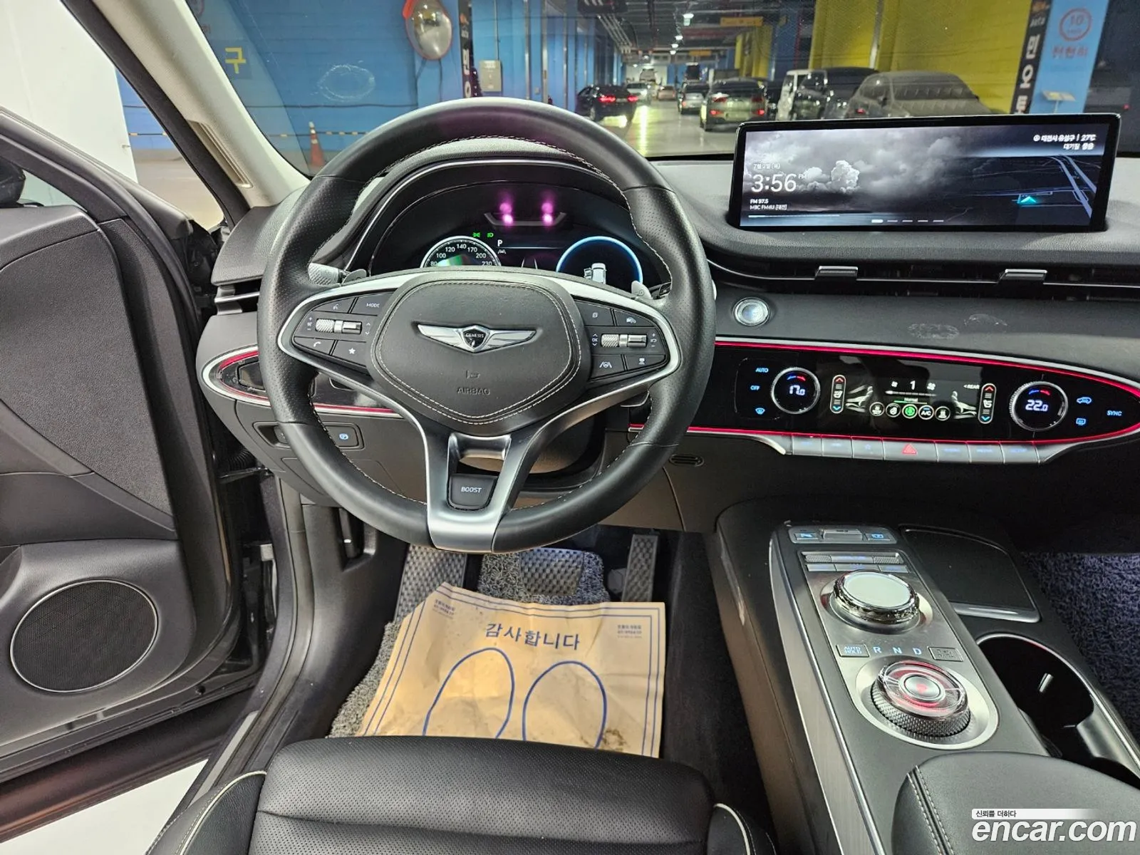 Genesis Electrified GV70 2022 — 18