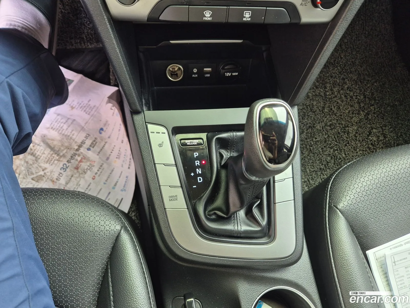 Hyundai Elantra AD 2018 — 6