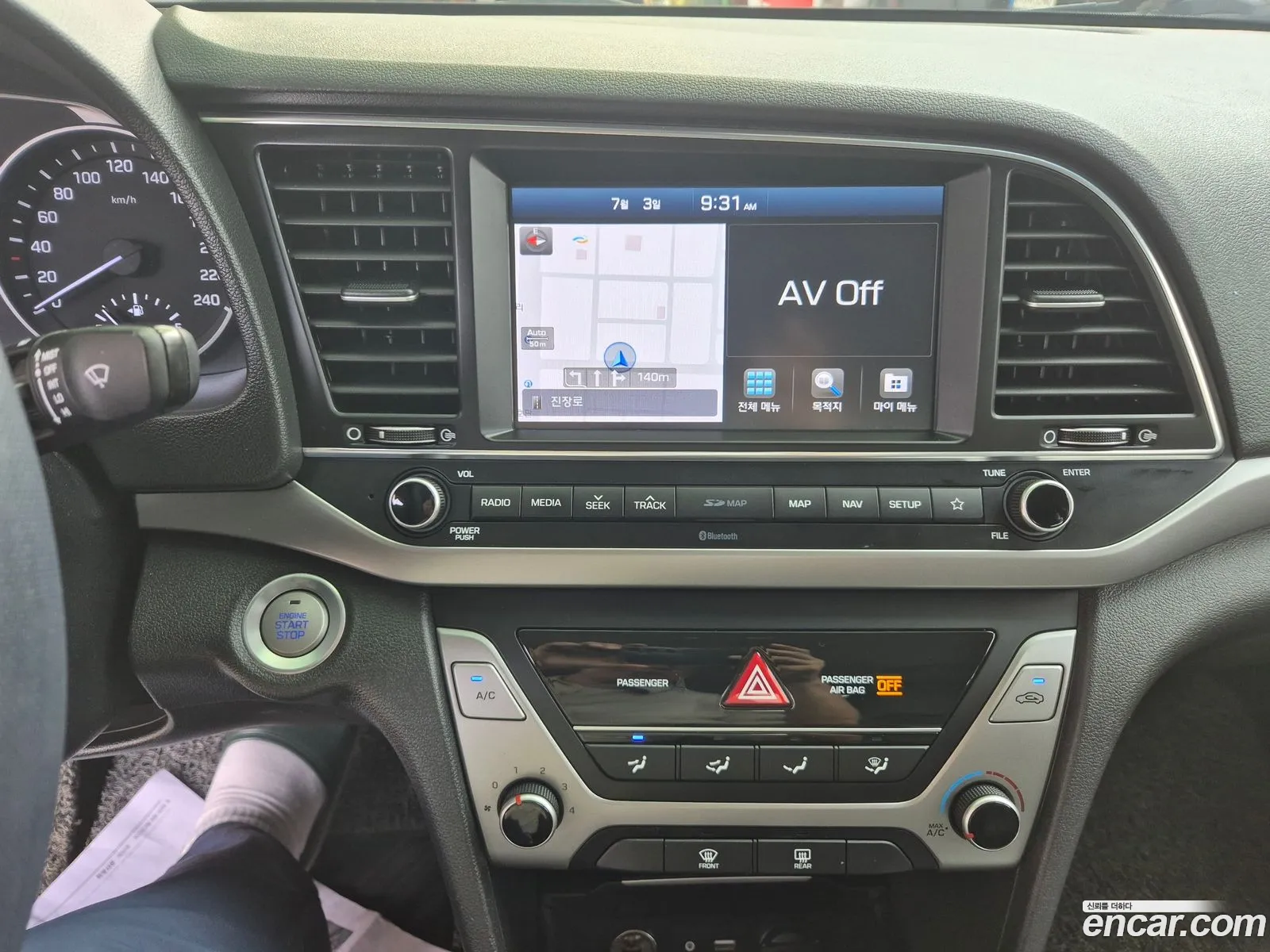 Hyundai Elantra AD 2018 — 9