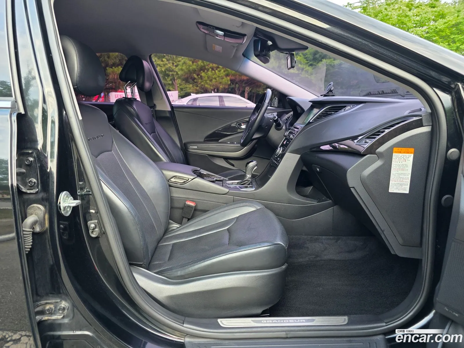 Hyundai Grandeur HG Hybrid 2015 — 7