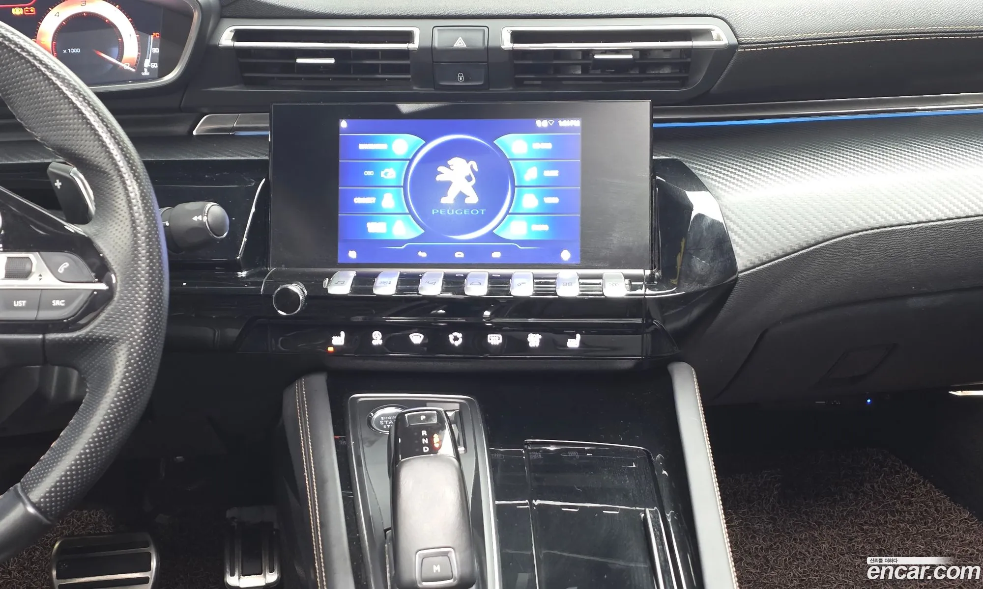 Peugeot 508 2020 VR3FHEHZRLY002148 — 6