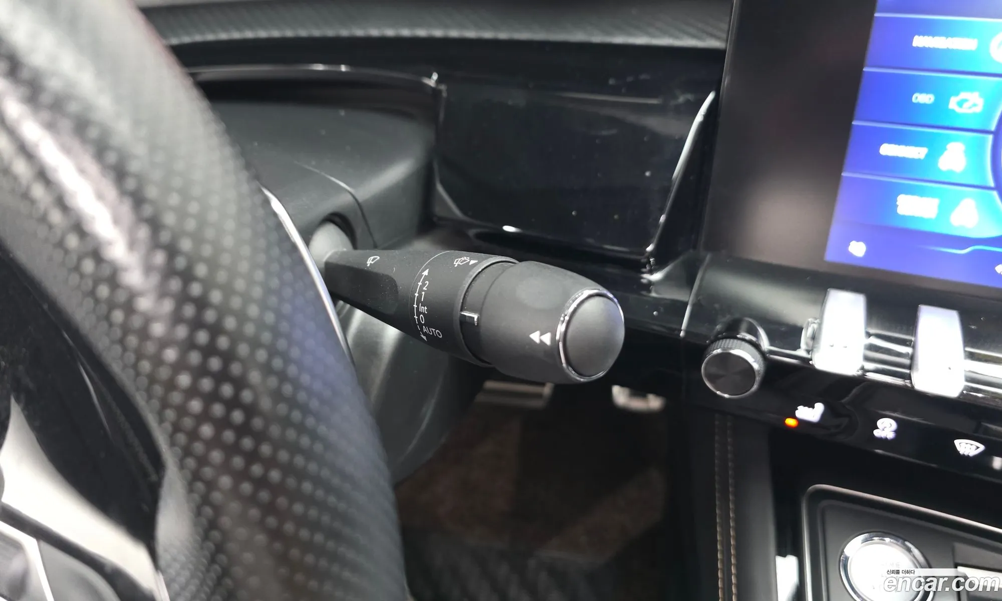 Peugeot 508 2020 VR3FHEHZRLY002148 — 20