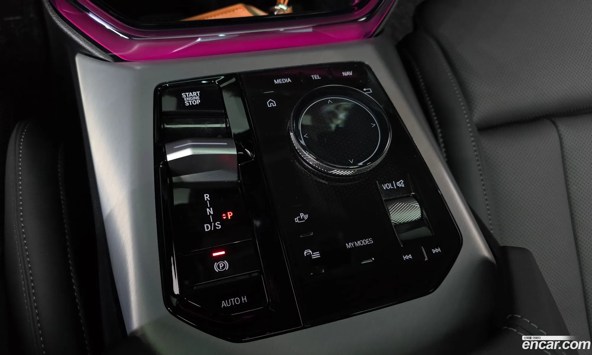 BMW X3 2025 — 20