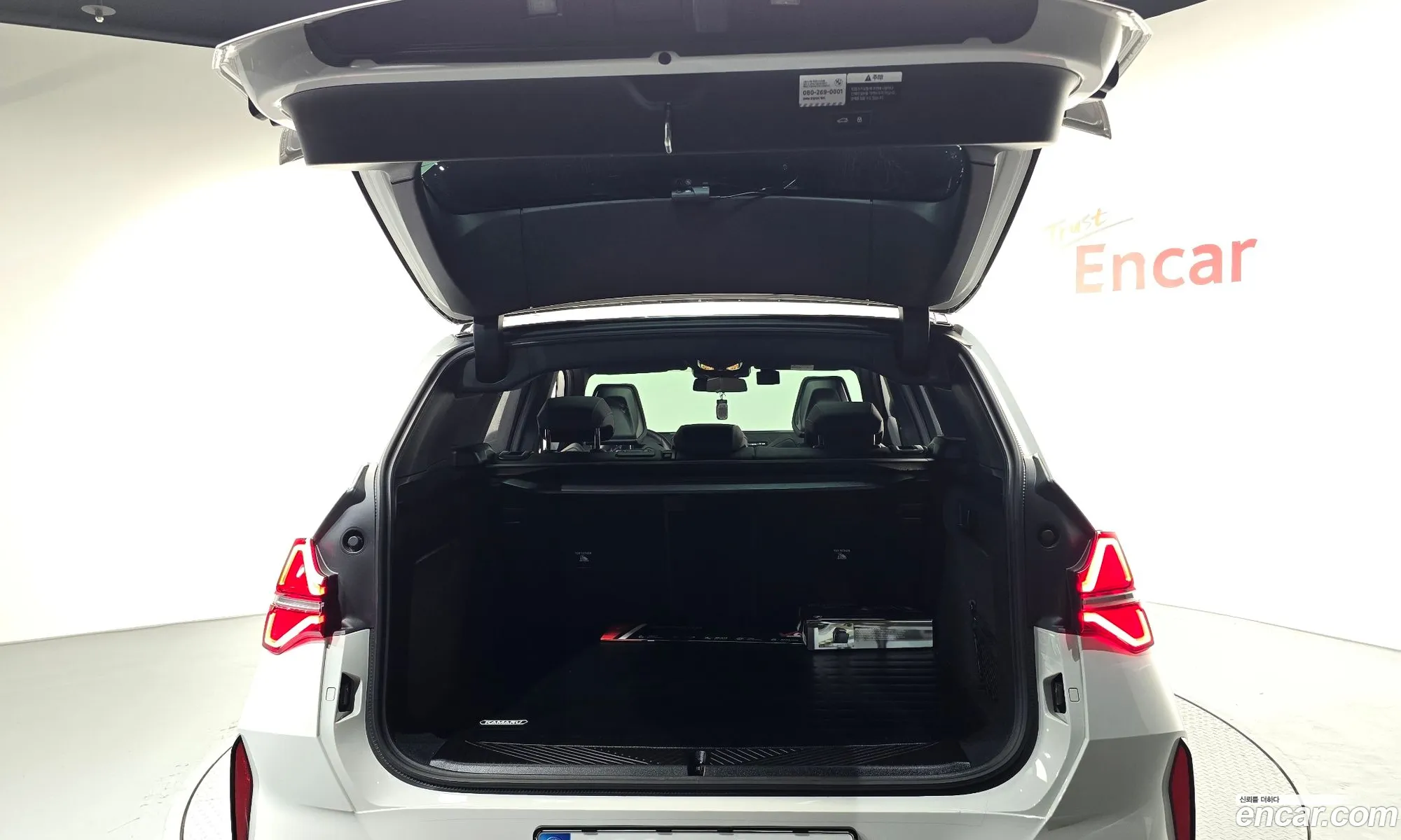 BMW X3 2025 — 17