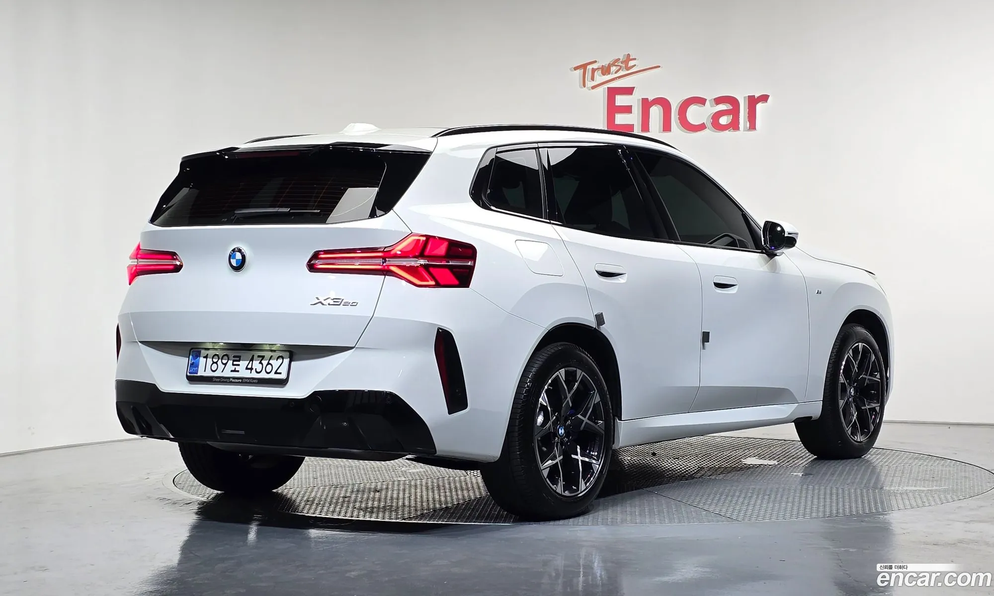 BMW X3 2025 — 8