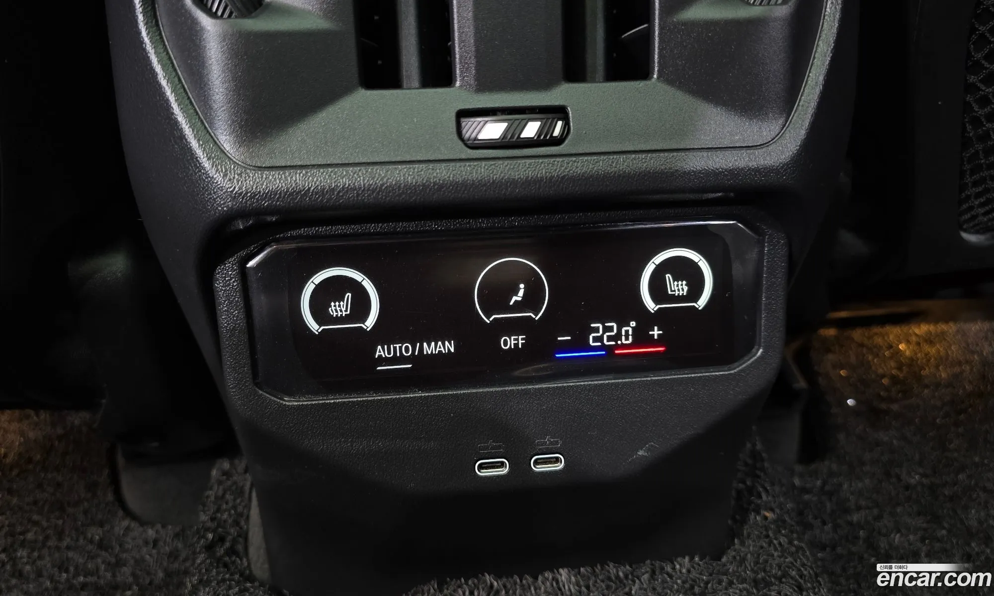 BMW X3 2025 — 18