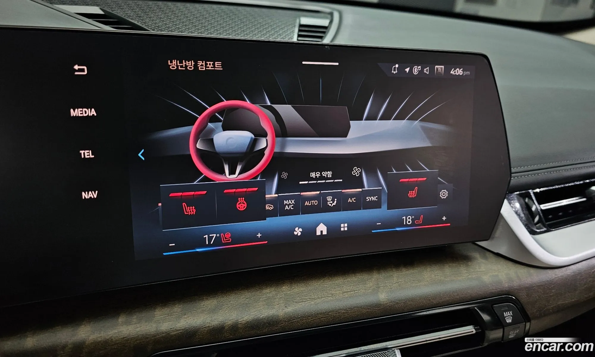 BMW X1 2024 WBA51EE03R5Y81041 — 3