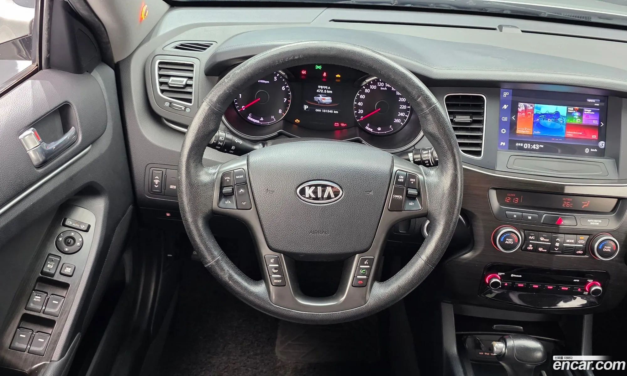 Kia The Prestige K7 2012 — 23