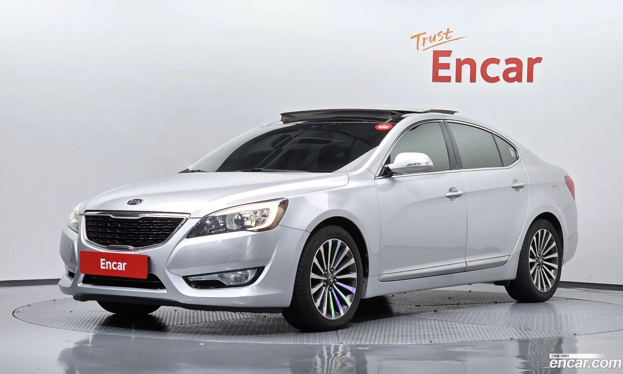 Kia The Prestige K7 2012 — 21