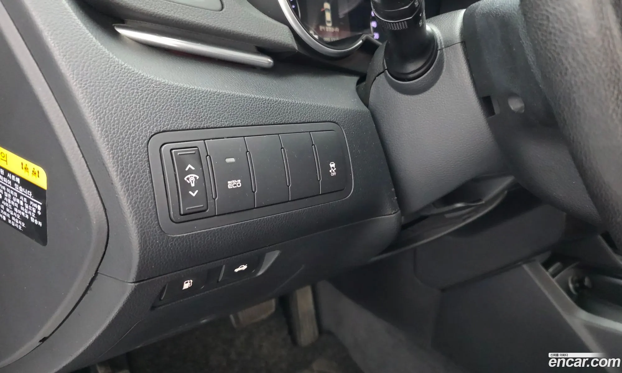 Kia The Prestige K7 2012 — 9