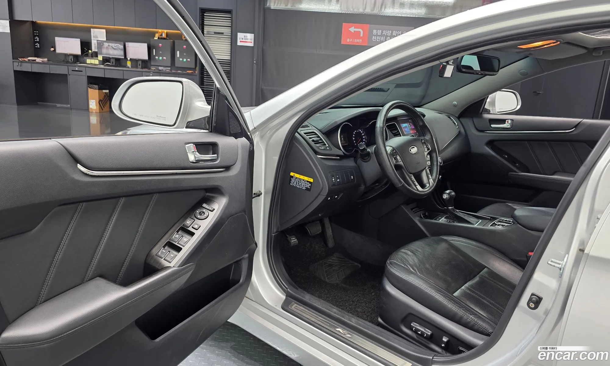 Kia The Prestige K7 2012 — 29