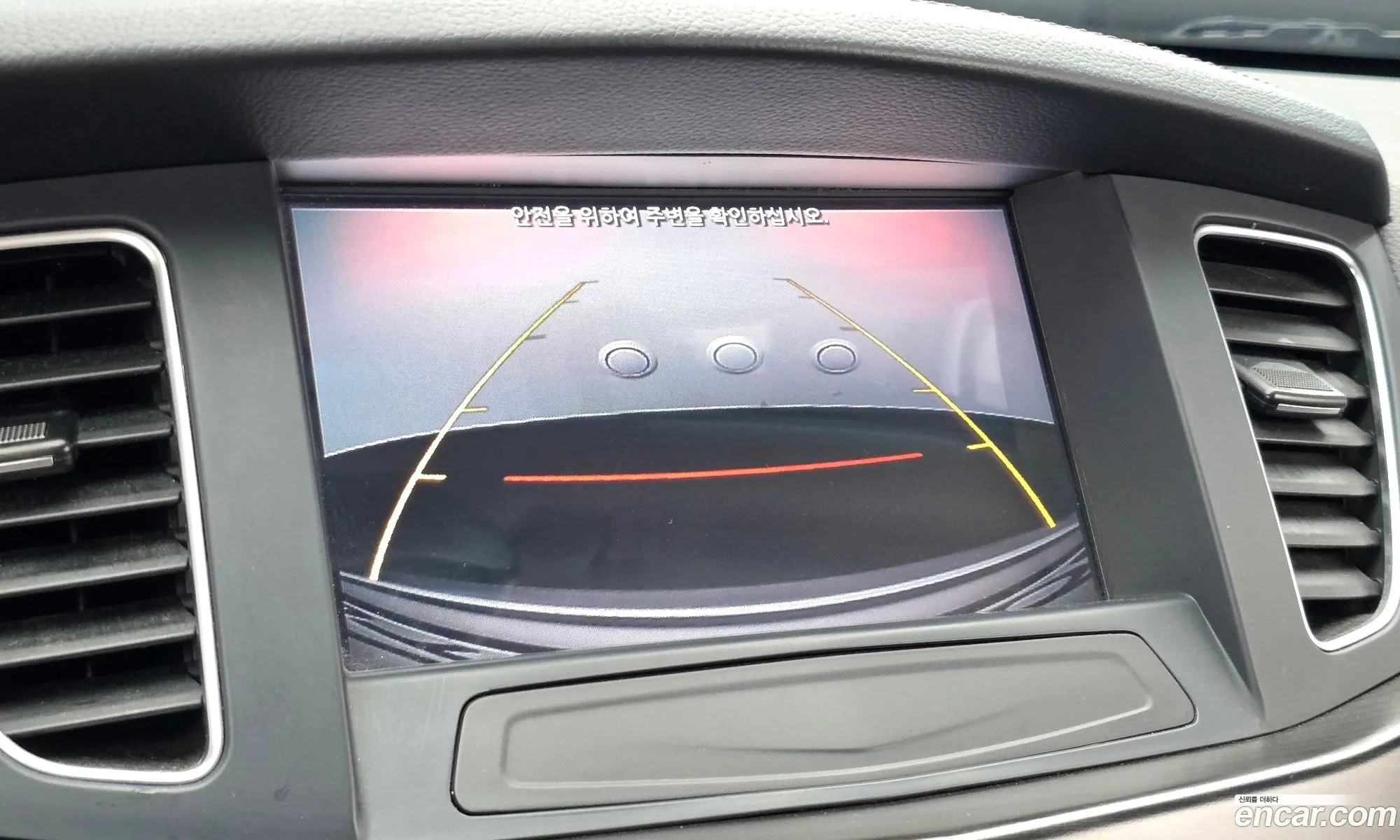 Kia The Prestige K7 2012 — 5