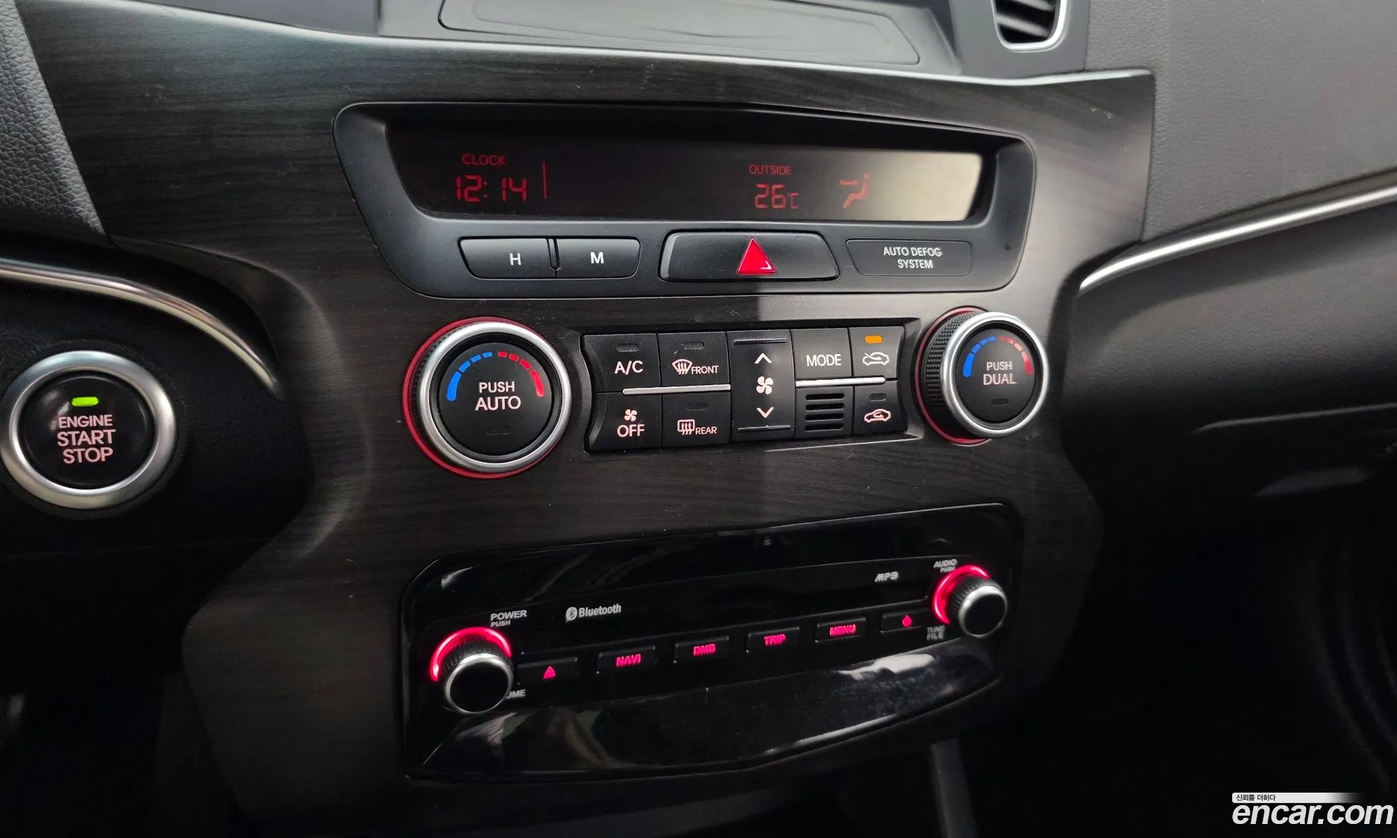 Kia The Prestige K7 2012 — 32