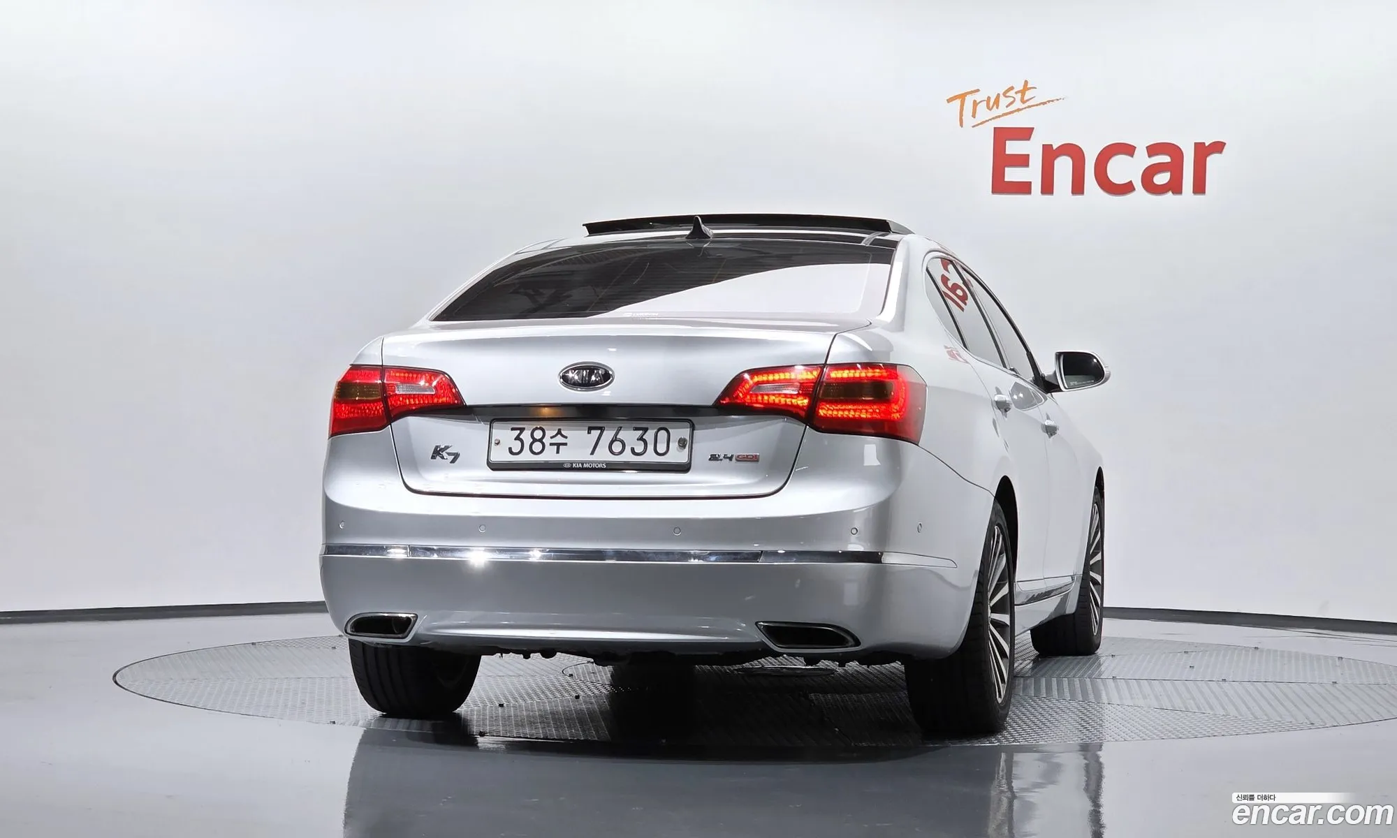 Kia The Prestige K7 2012 — 27