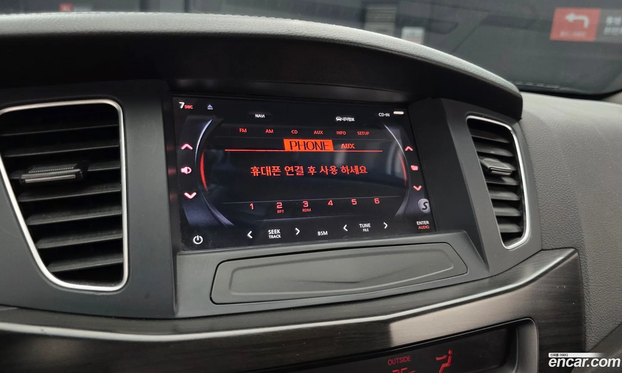 Kia The Prestige K7 2012 — 30