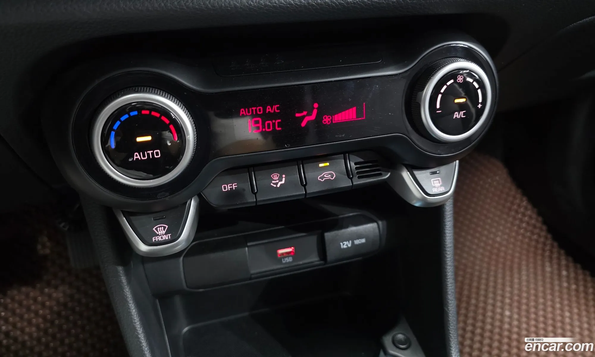 Kia Morning Urban 2023 — 6