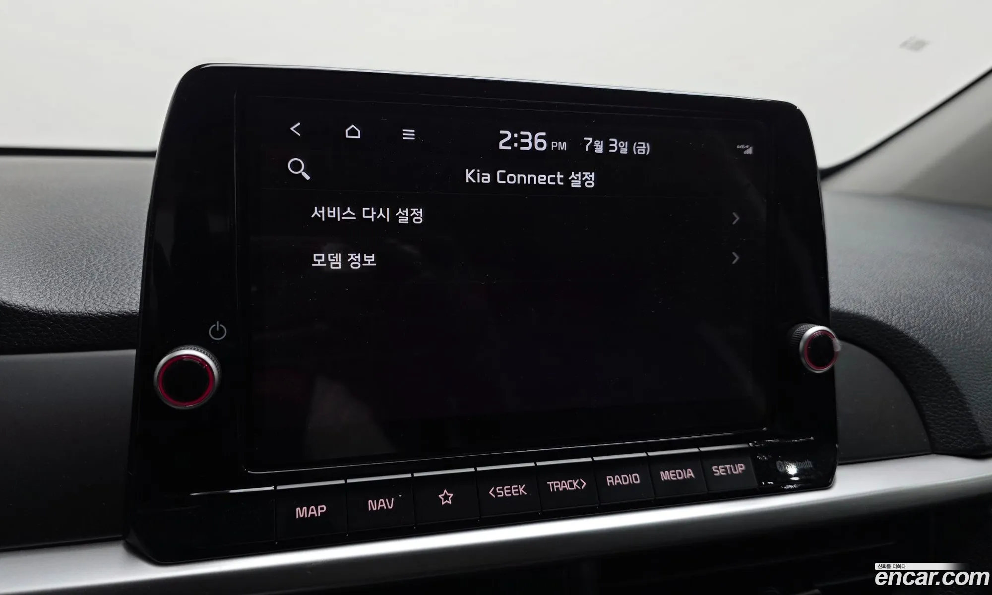 Kia Morning Urban 2023 — 23
