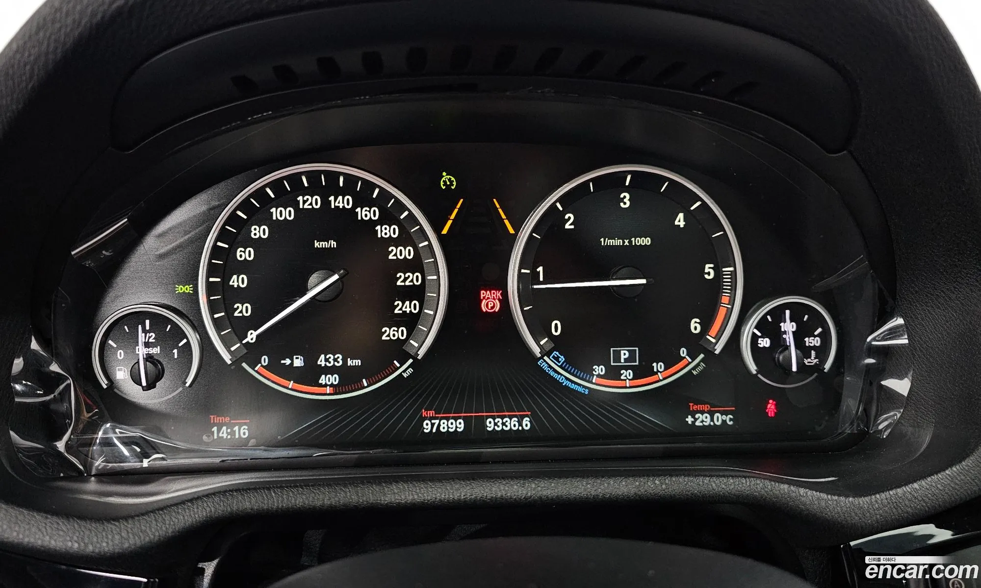 BMW X3 2016 WBAWZ5103G0M25859 — 17