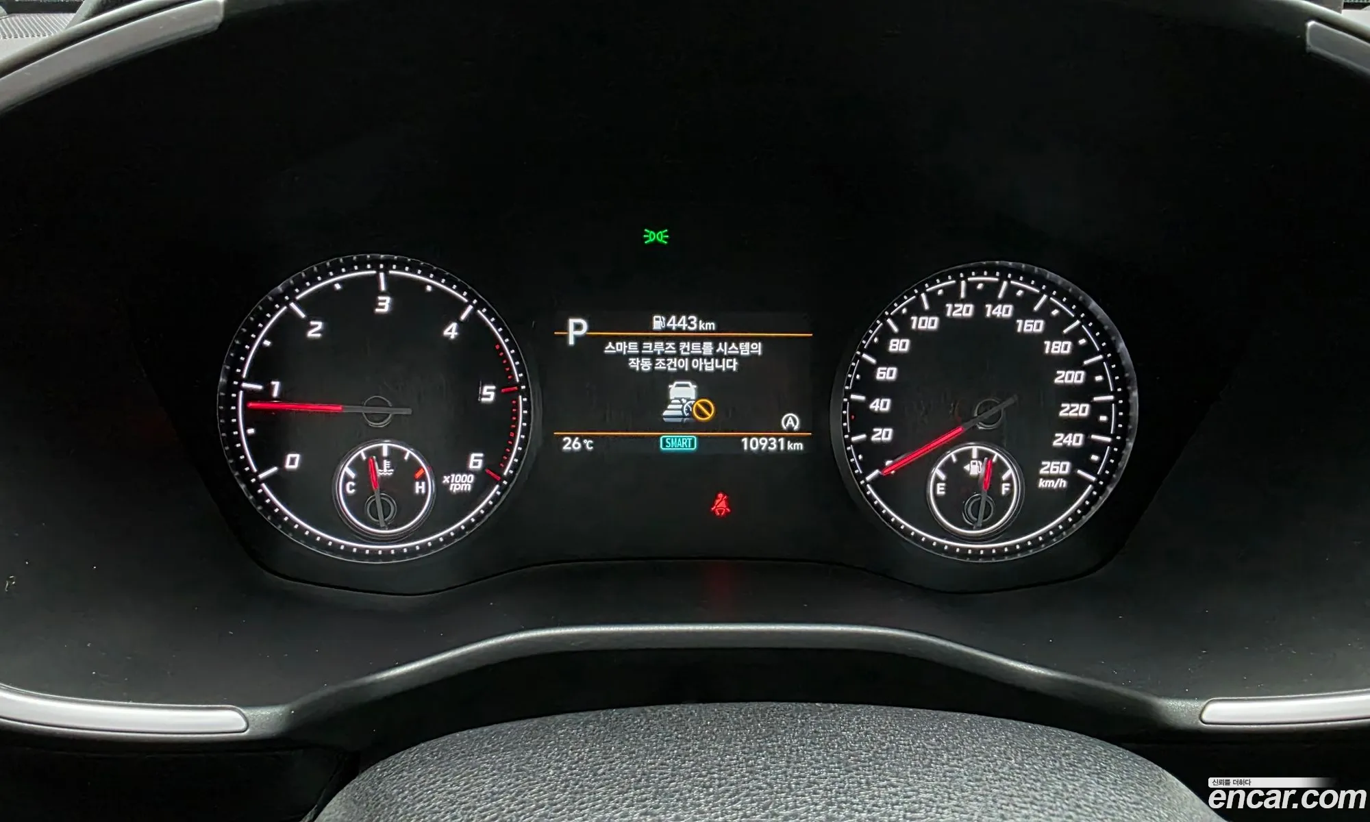 Hyundai Santa Fe 2022 — 15
