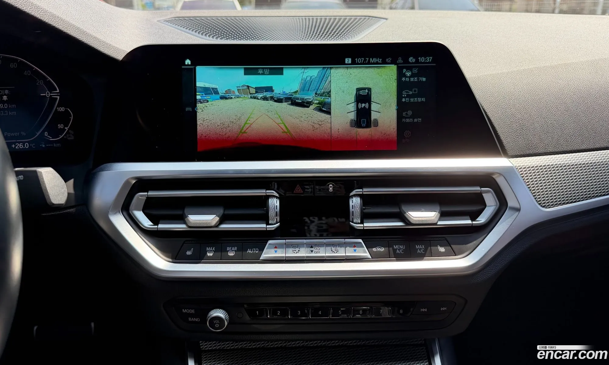 BMW 3 Series 2021 — 13