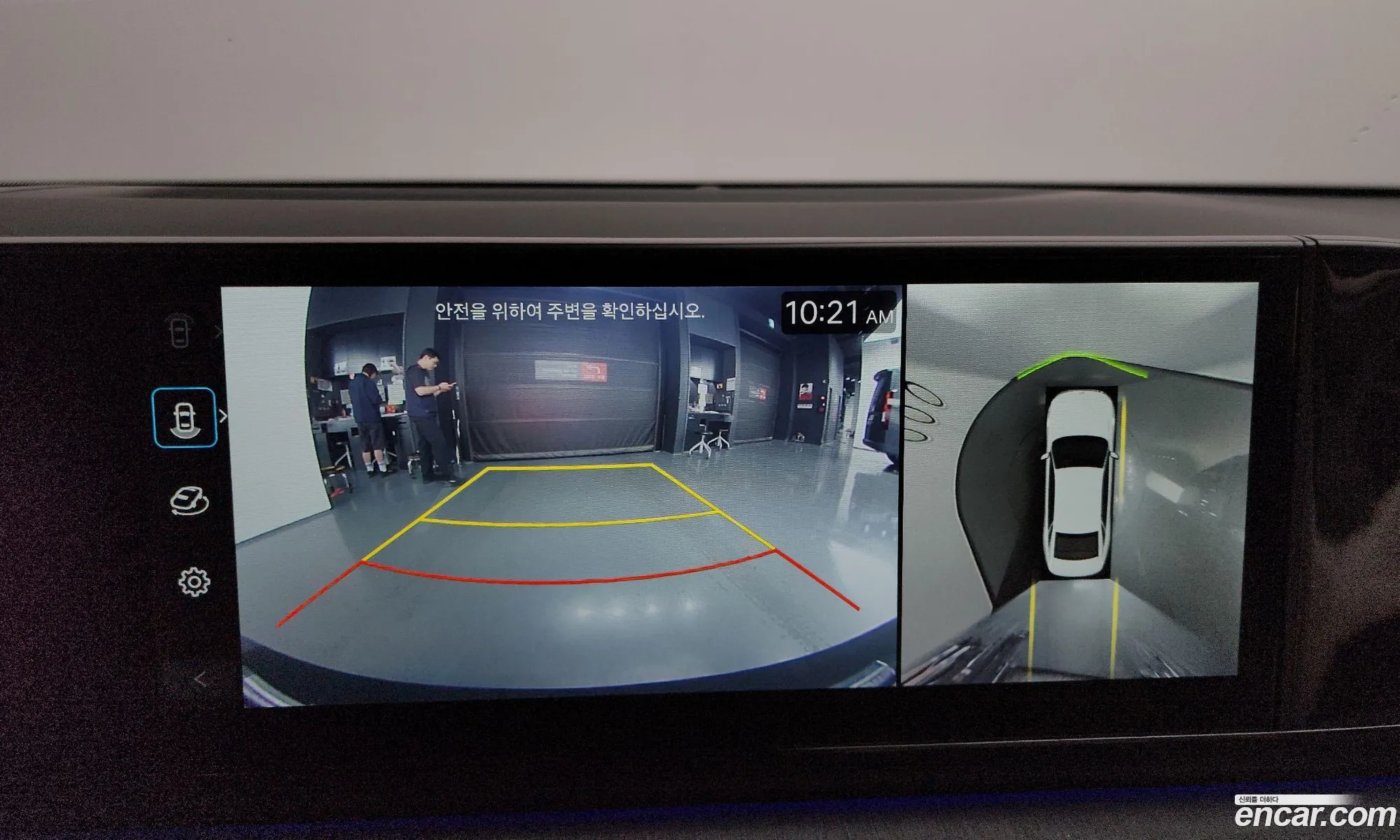 Hyundai Grandeur Hybrid 2023 — 12