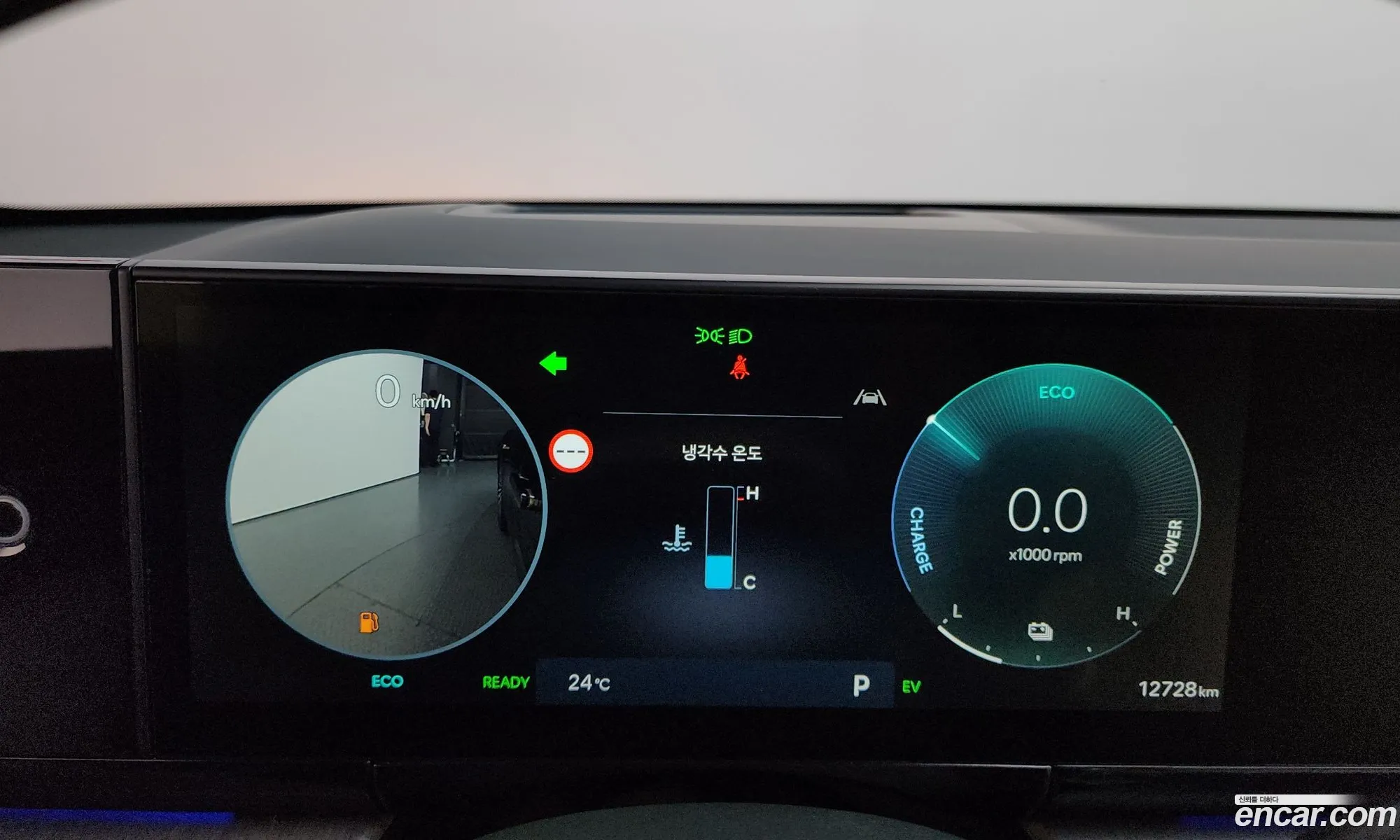 Hyundai Grandeur Hybrid 2023 — 2