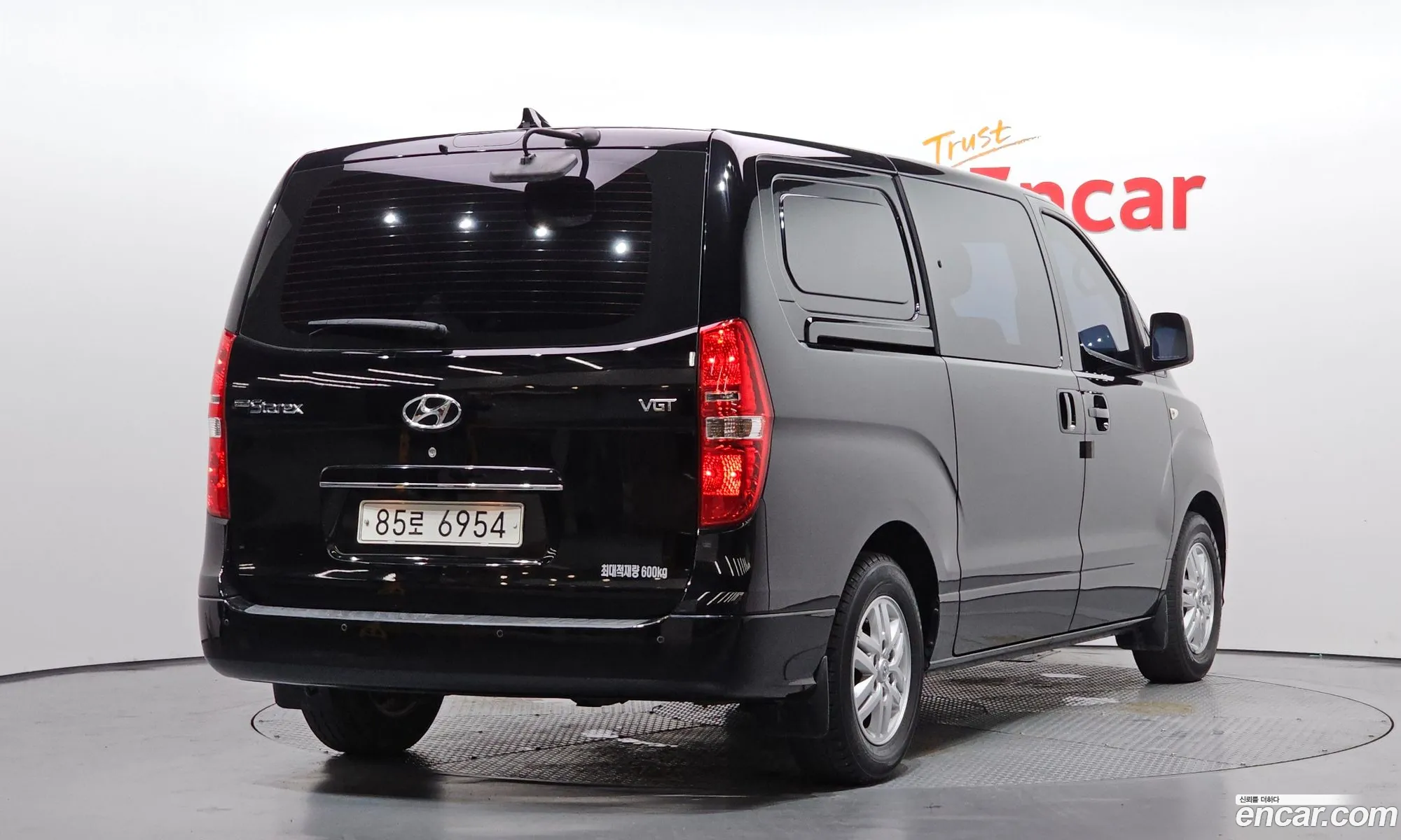 Hyundai Grand Starex 2020 — 5