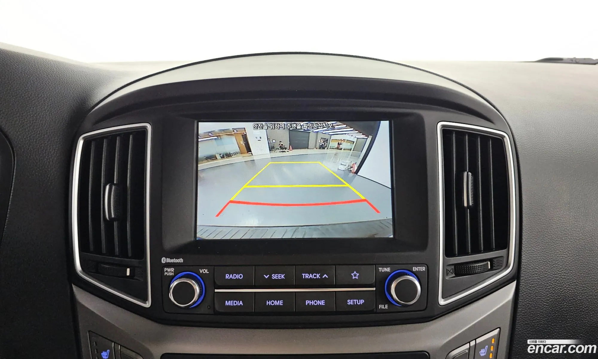 Hyundai Grand Starex 2020 — 24