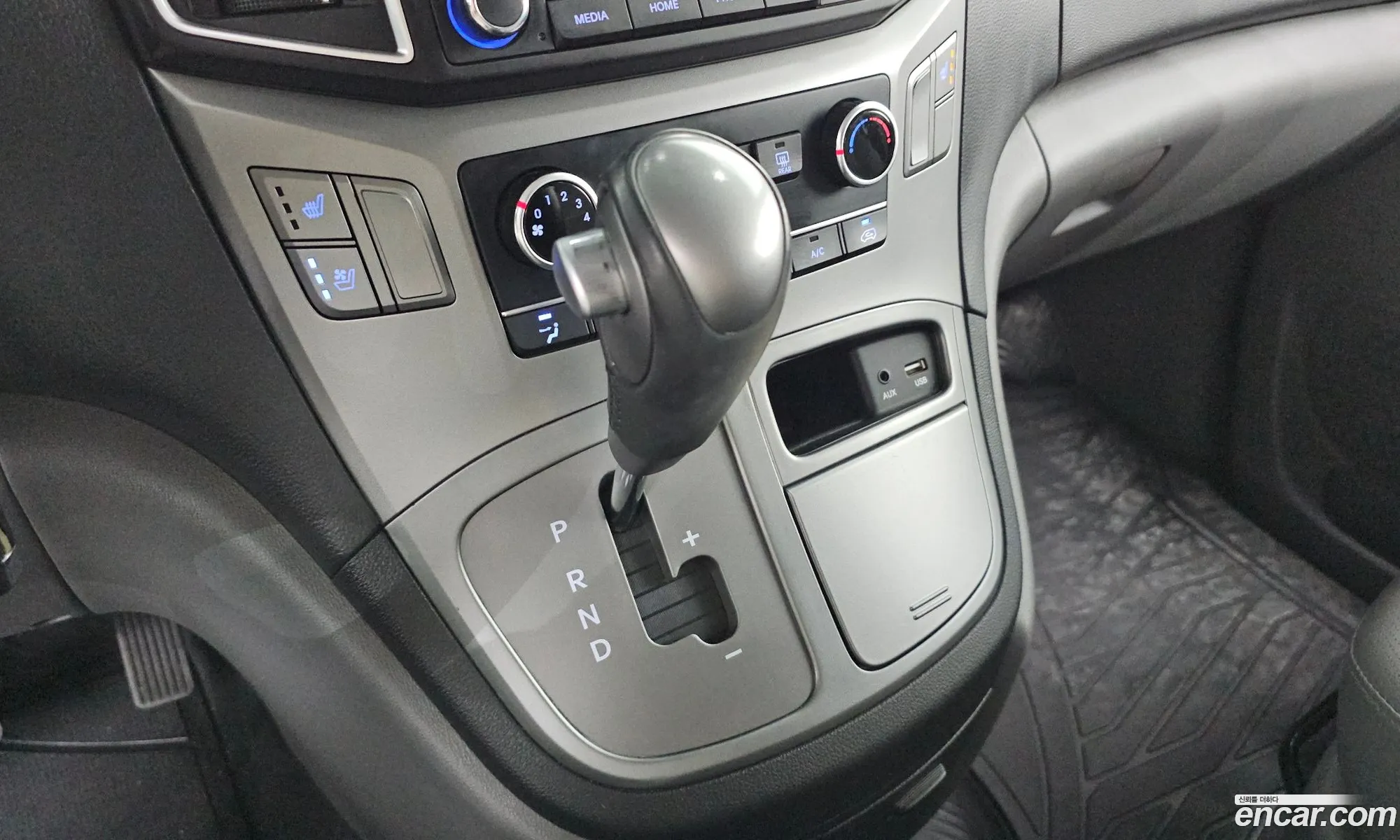 Hyundai Grand Starex 2020 — 15