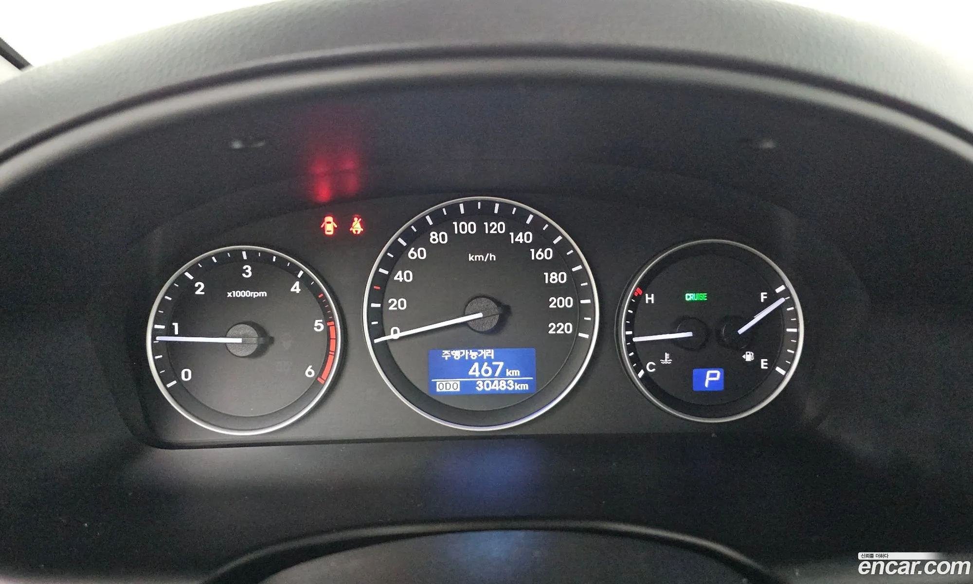 Hyundai Grand Starex 2020 — 23