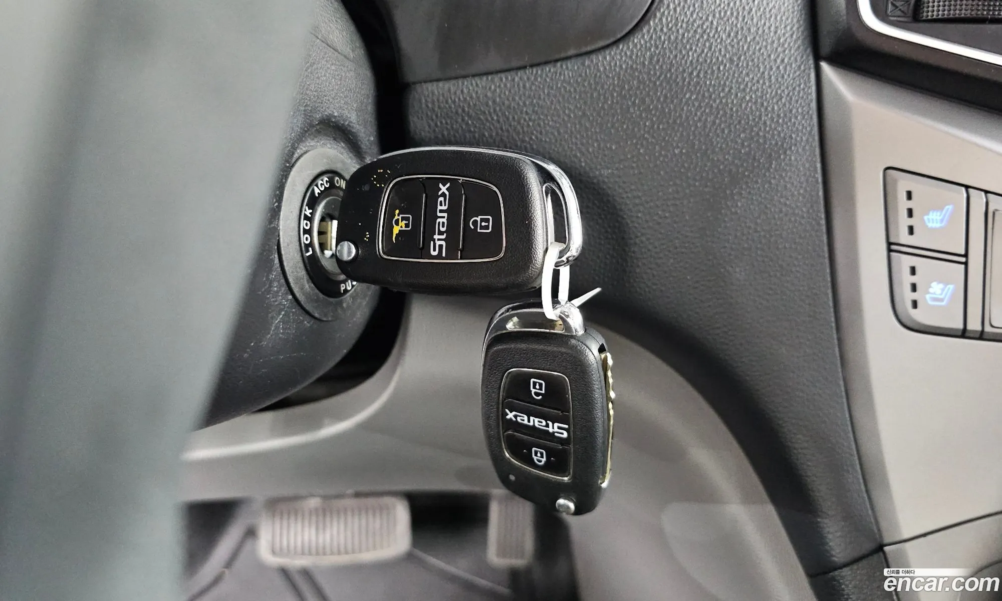 Hyundai Grand Starex 2020 — 17