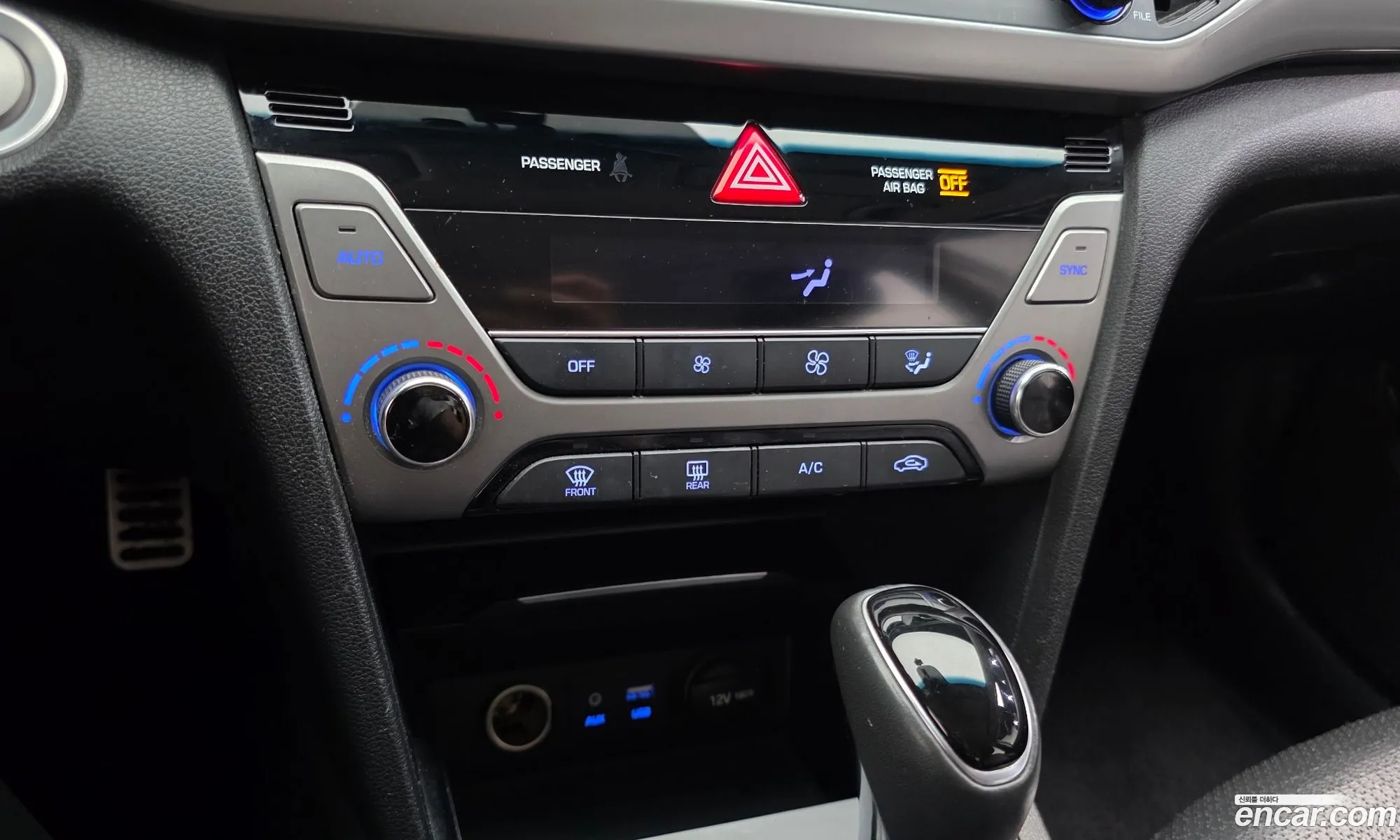 Hyundai Elantra AD 2016 — 3