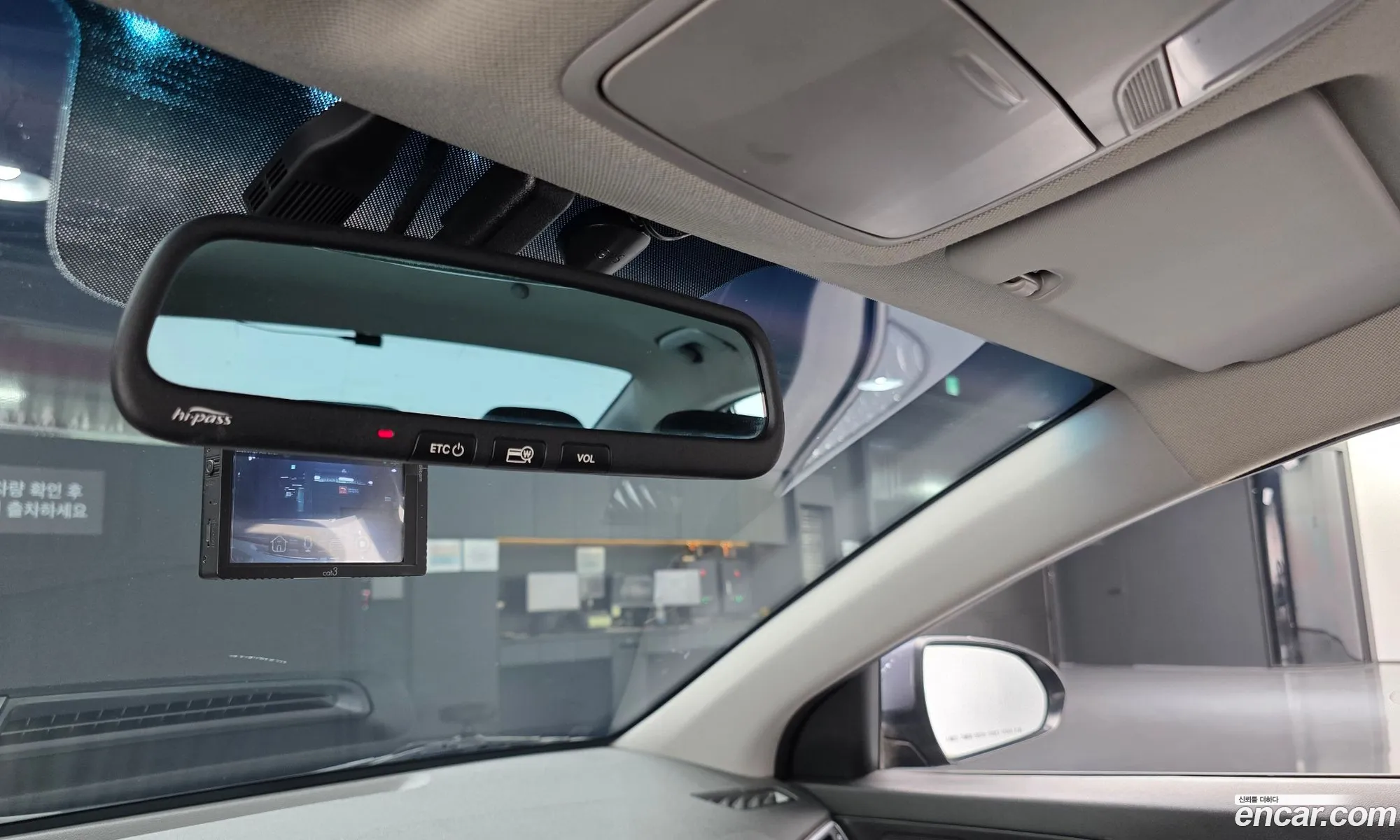 Hyundai Elantra AD 2016 — 2