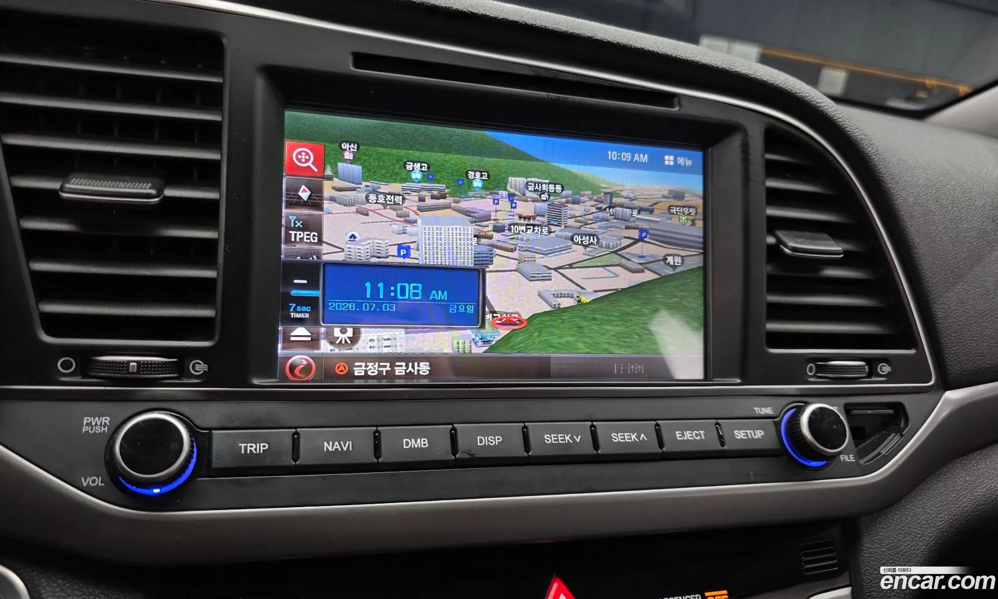 Hyundai Elantra AD 2016 — 10