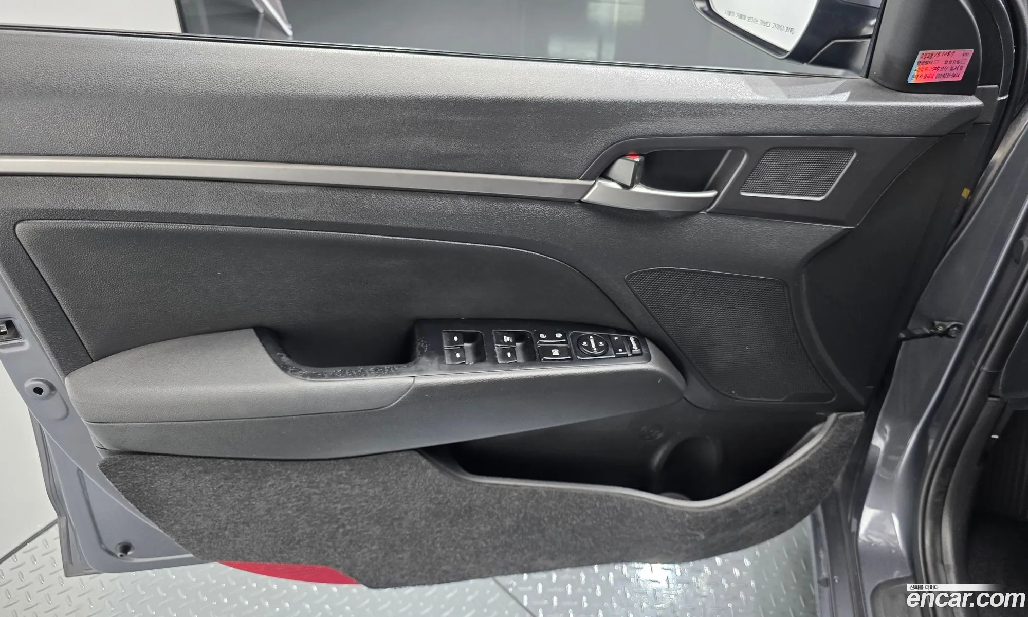 Hyundai Elantra AD 2016 — 6