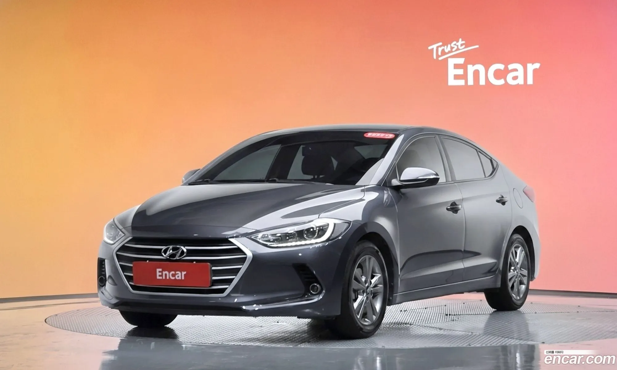 Hyundai Elantra AD 2016 — 11
