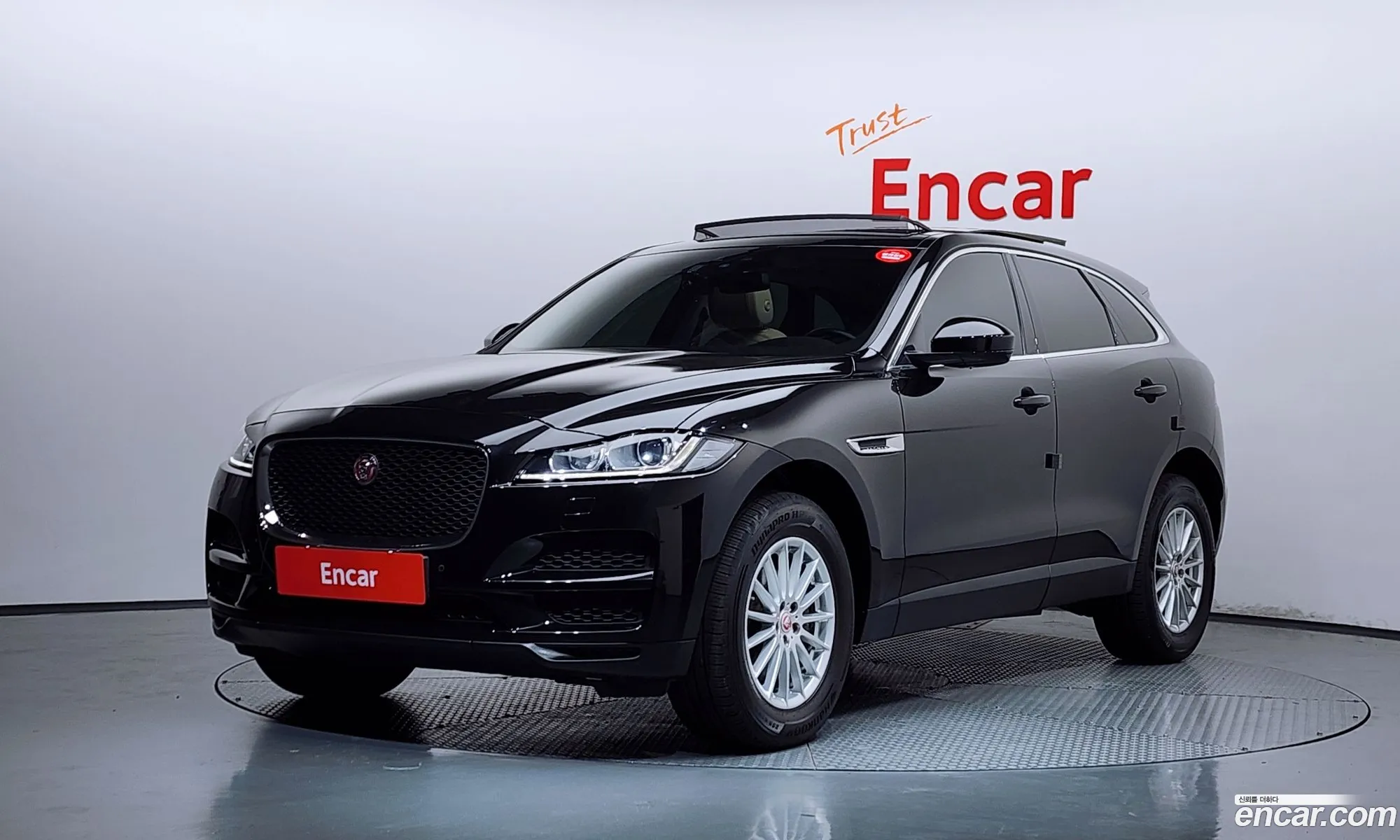 Jaguar F-Pace 2018 SADCA2BN8JA236572 — 7